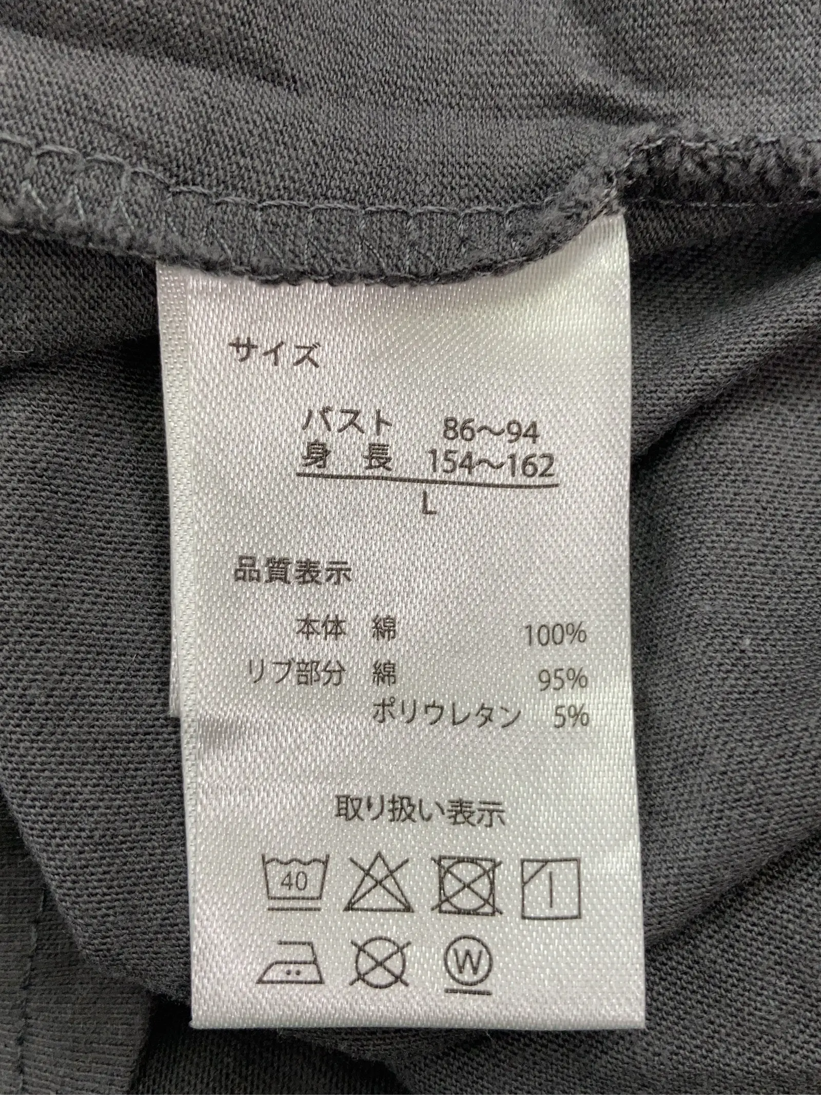 https://r2-worker.digdig.jp/product/adce7eeb-db91-40a6-80a2-1413e8fb42f3/bd17ad22-e221-4b8b-9600-8c48d603fbb4