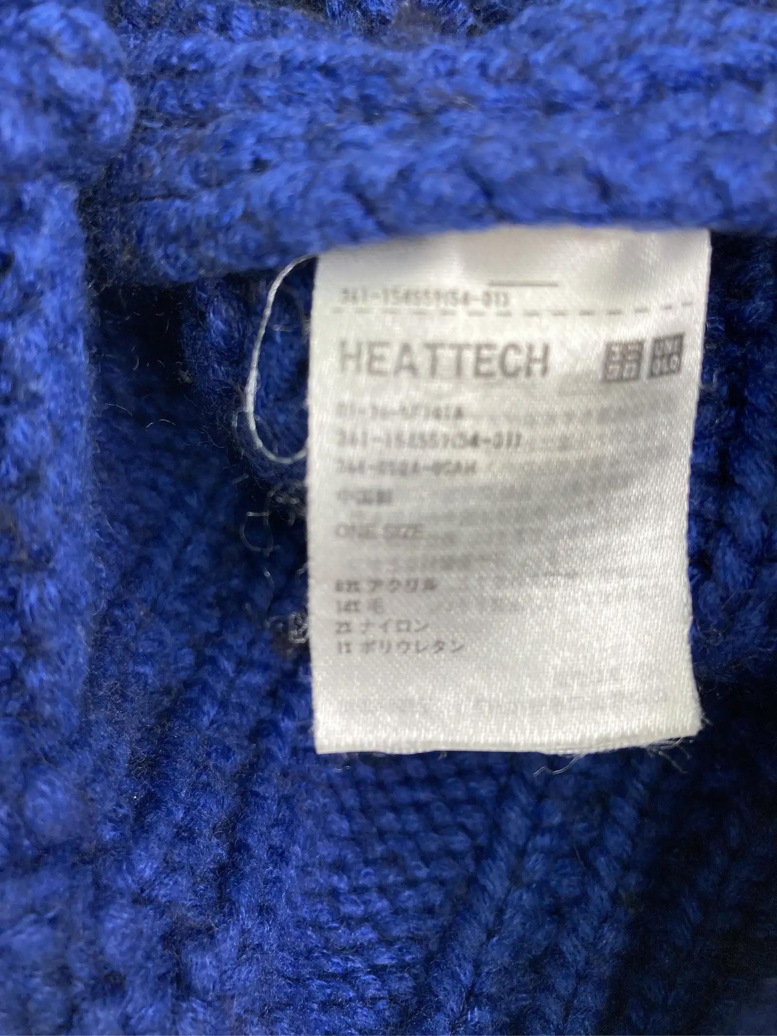 https://r2-worker.digdig.jp/product/adce8209-1d3b-4358-8de3-3fcf060bd03b/57068f92-9762-4408-935d-612ea17c4340