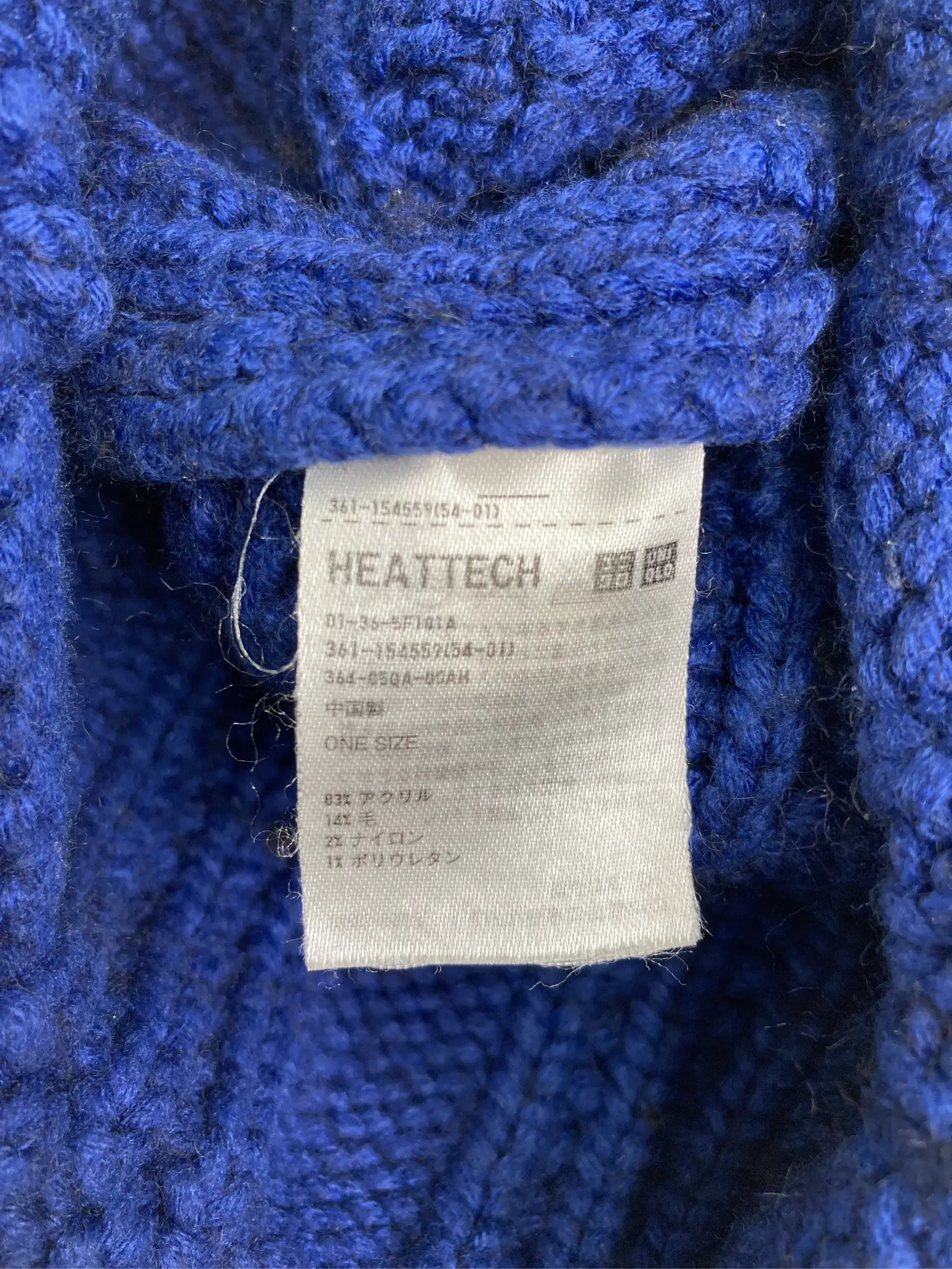 https://r2-worker.digdig.jp/product/adce8209-1d3b-4358-8de3-3fcf060bd03b/57816177-d5f4-4801-a9e3-21ac9426de3a