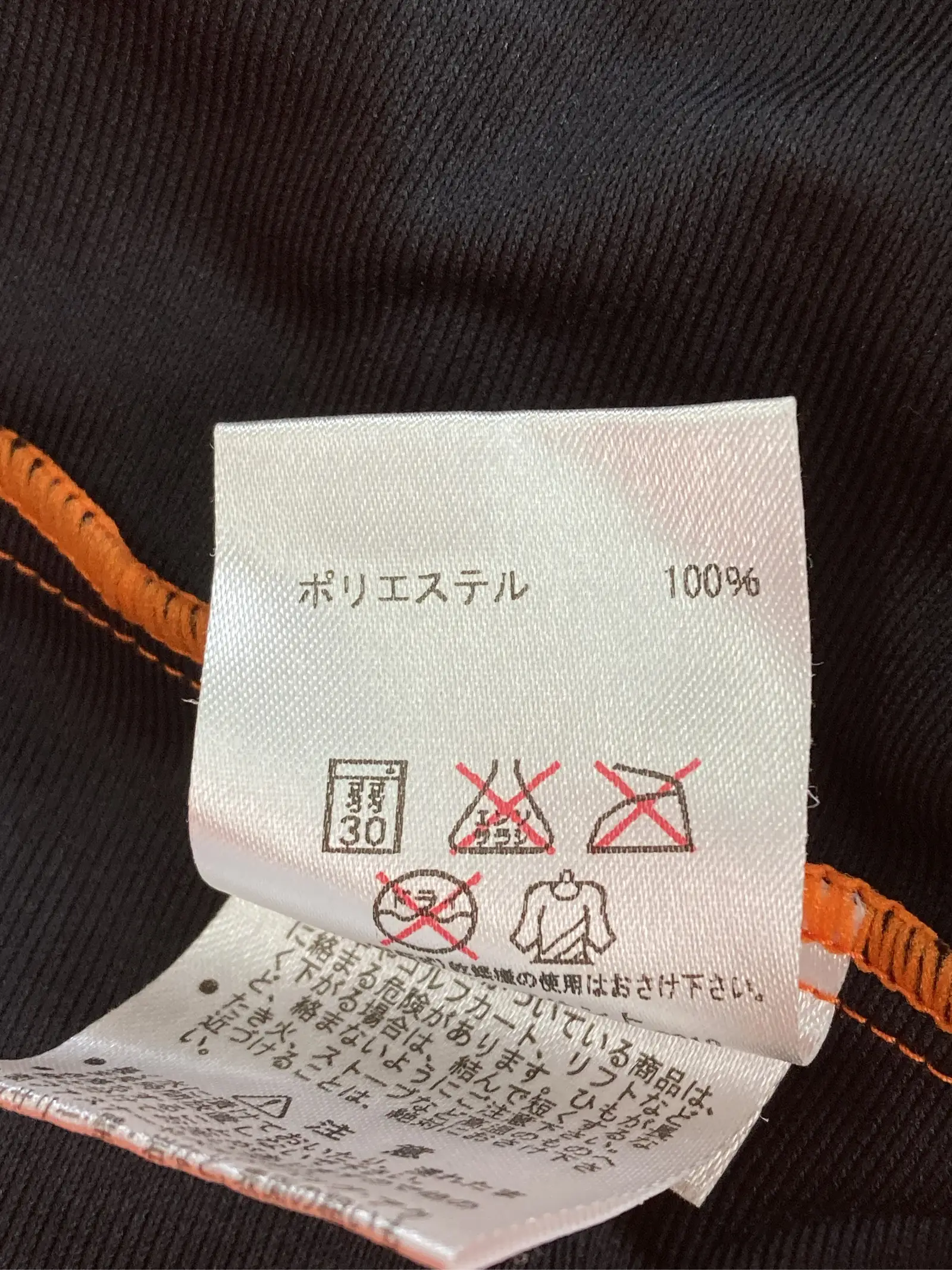 https://r2-worker.digdig.jp/product/add16053-6495-477a-84f5-9f70061dec35/67487da3-dddc-49bb-8ead-c0375762bf4f
