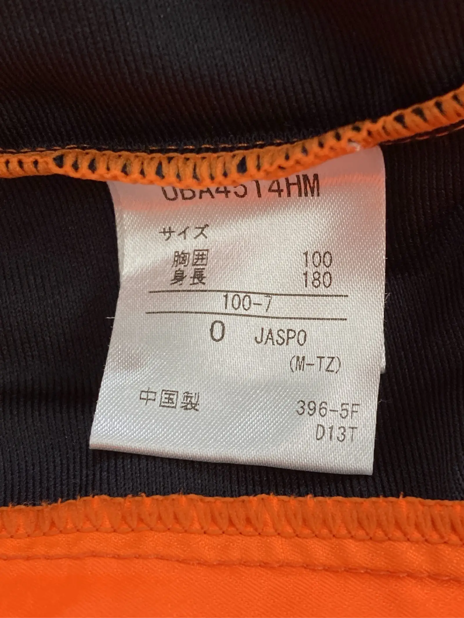 https://r2-worker.digdig.jp/product/add16053-6495-477a-84f5-9f70061dec35/fe775233-4b1c-47f3-9b49-fa345c674e92