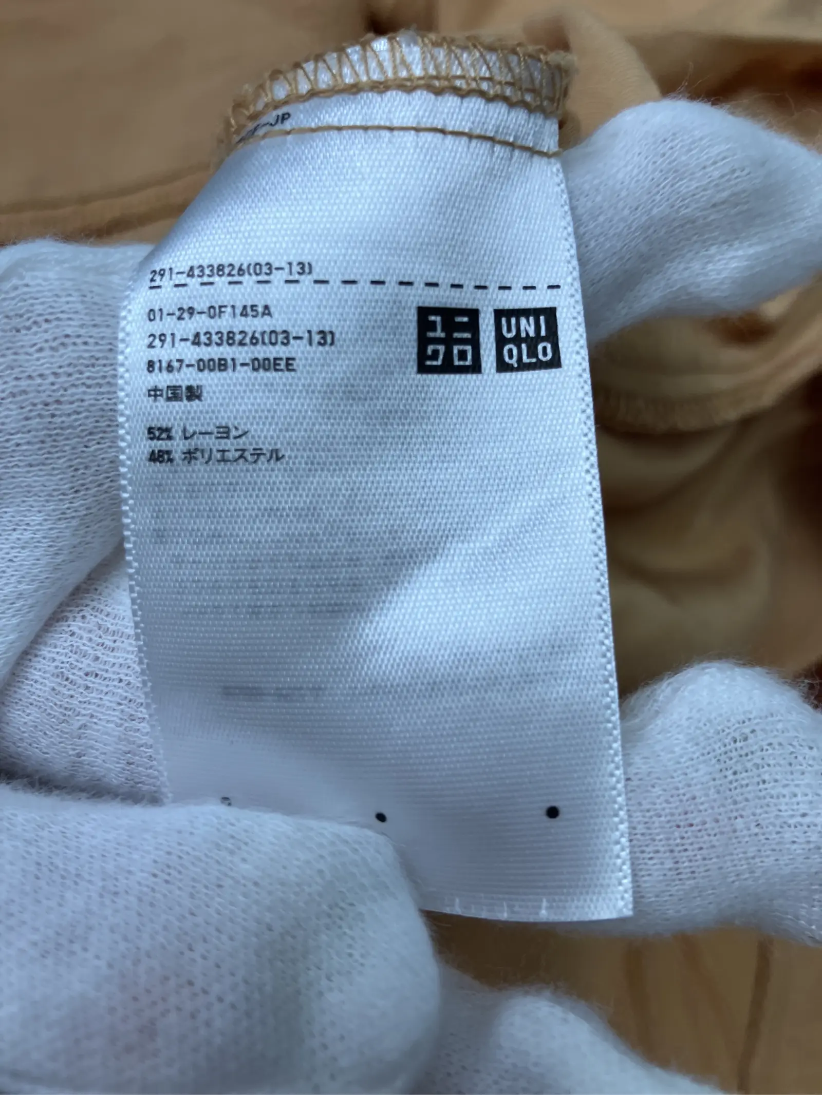 https://r2-worker.digdig.jp/product/add29168-9673-40ab-9938-f87796be4de1/a6a1546c-af2b-41d4-83d1-5c79320b4291