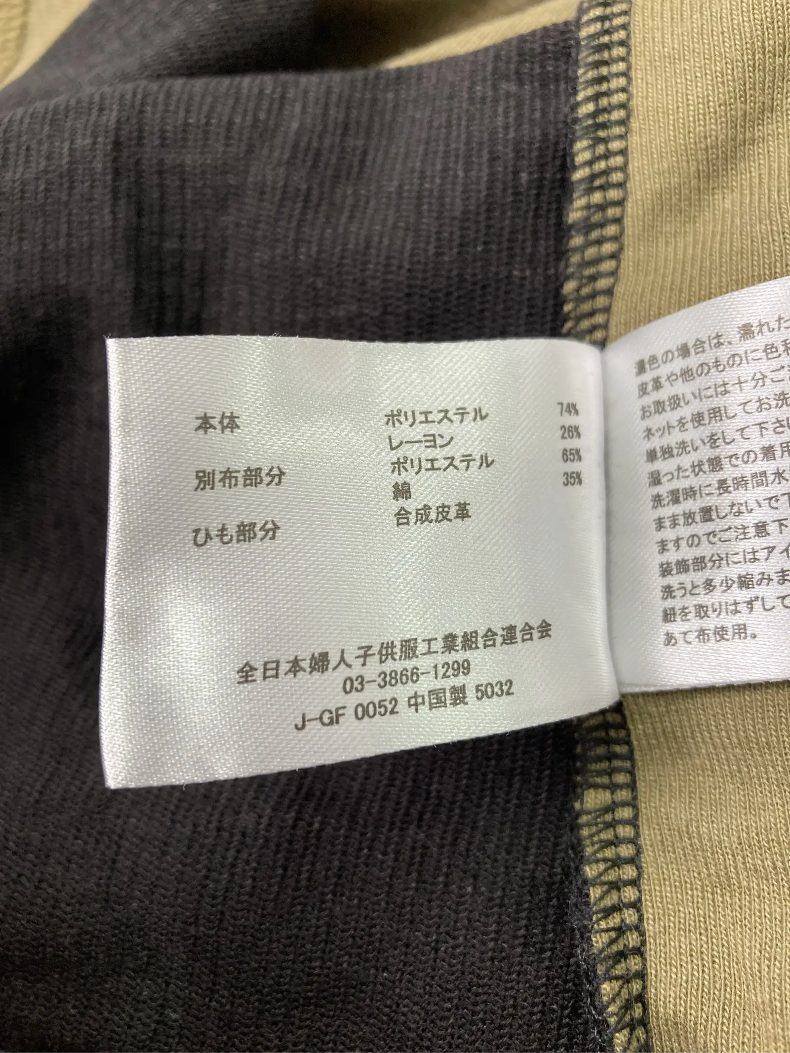 https://r2-worker.digdig.jp/product/add4a84c-4106-410c-bc38-ccdebac40a73/38485b22-ae58-4176-bc39-cfeff354af69