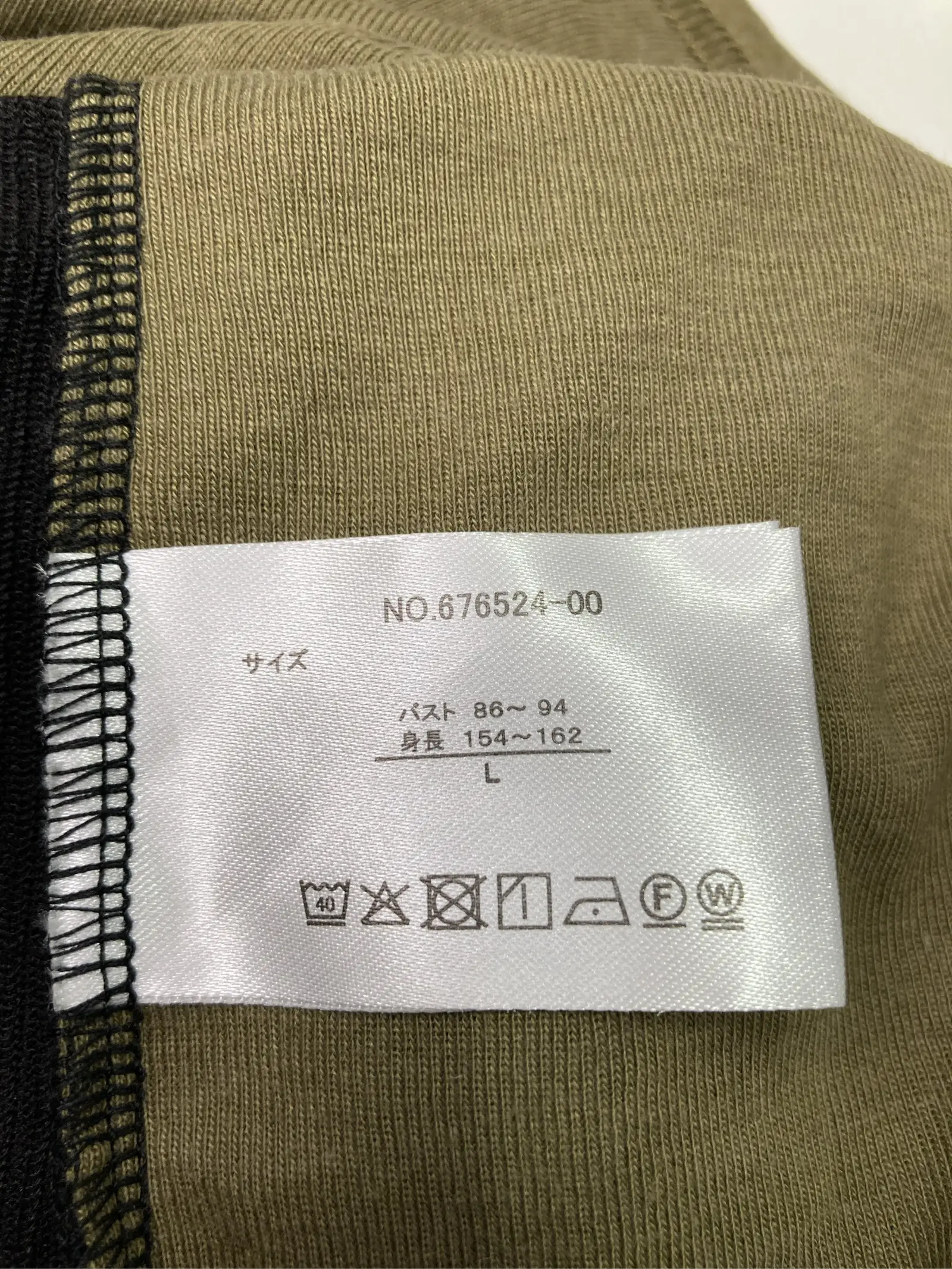 https://r2-worker.digdig.jp/product/add4a84c-4106-410c-bc38-ccdebac40a73/3b29f3ac-ebf8-4bc7-a046-7c0dbe2a1e68