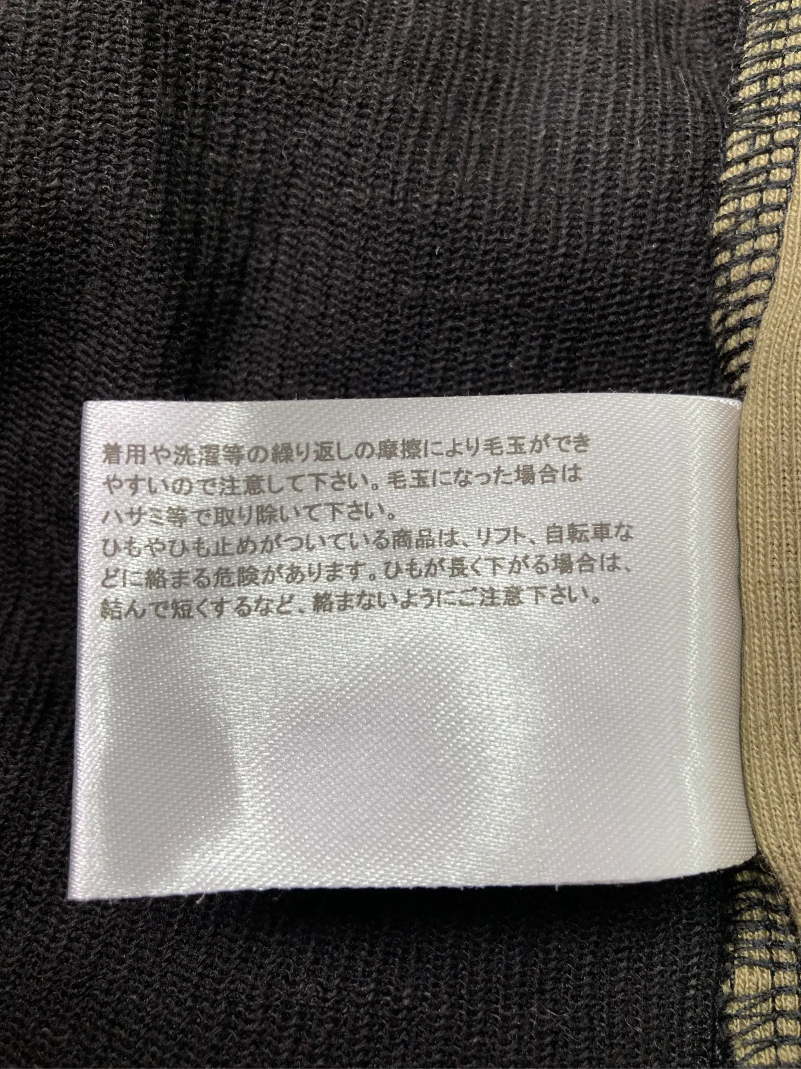 https://r2-worker.digdig.jp/product/add4a84c-4106-410c-bc38-ccdebac40a73/41cf2375-f677-40c7-968a-c1dfcaf2cb91