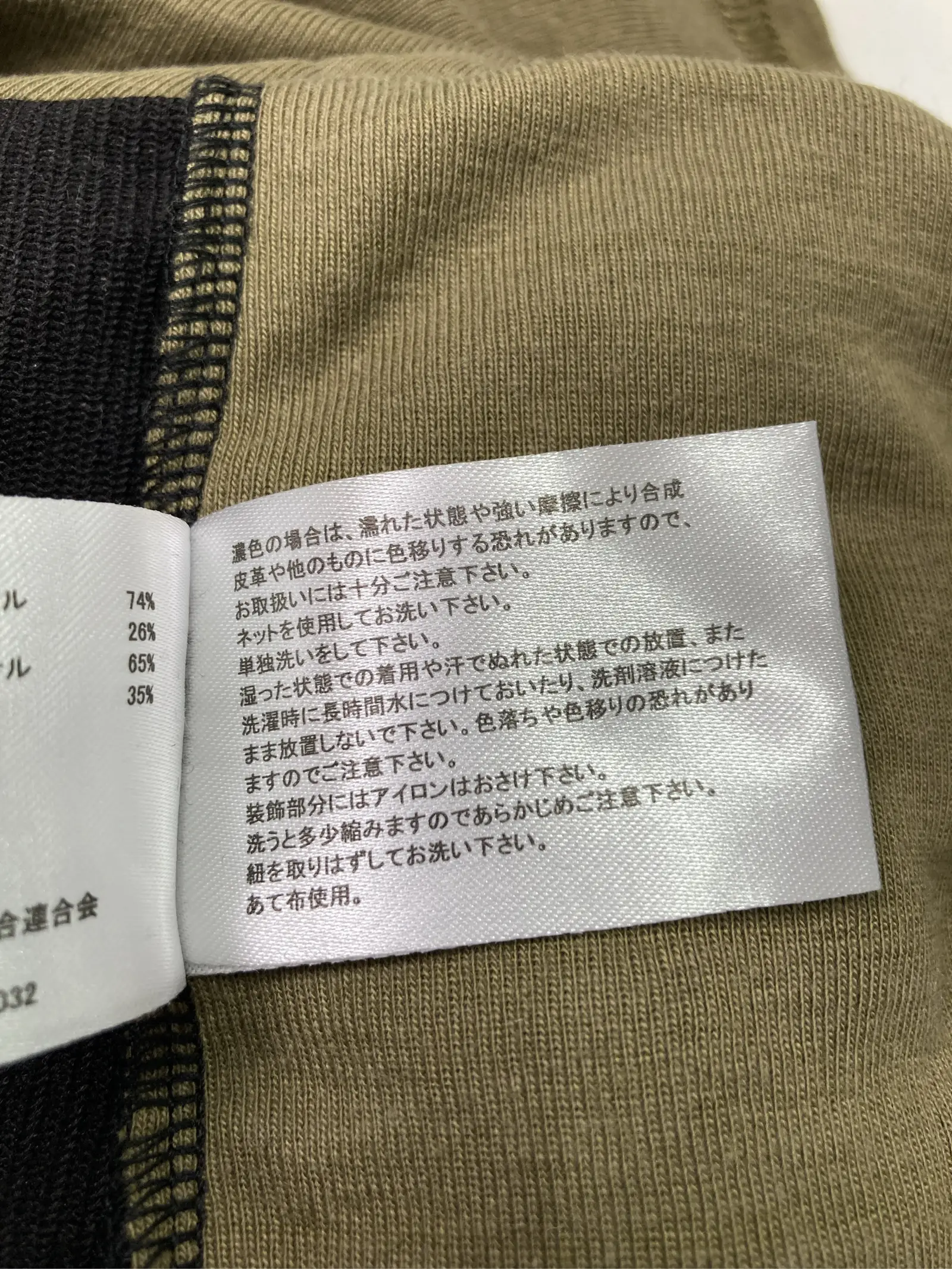 https://r2-worker.digdig.jp/product/add4a84c-4106-410c-bc38-ccdebac40a73/c392665c-f317-40cf-9405-0a86de1bfe3d