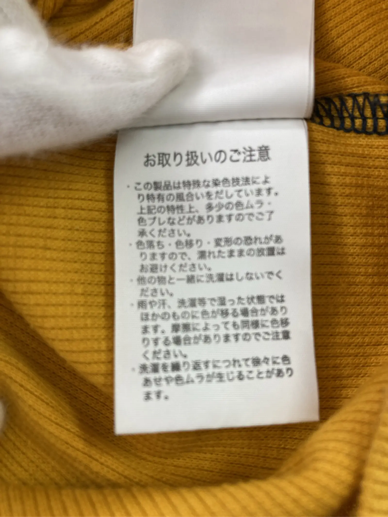https://r2-worker.digdig.jp/product/add5b6d4-347a-4451-95d4-a5726c115696/c22d91f0-8874-4ccf-b75c-94ff5fa48a7e