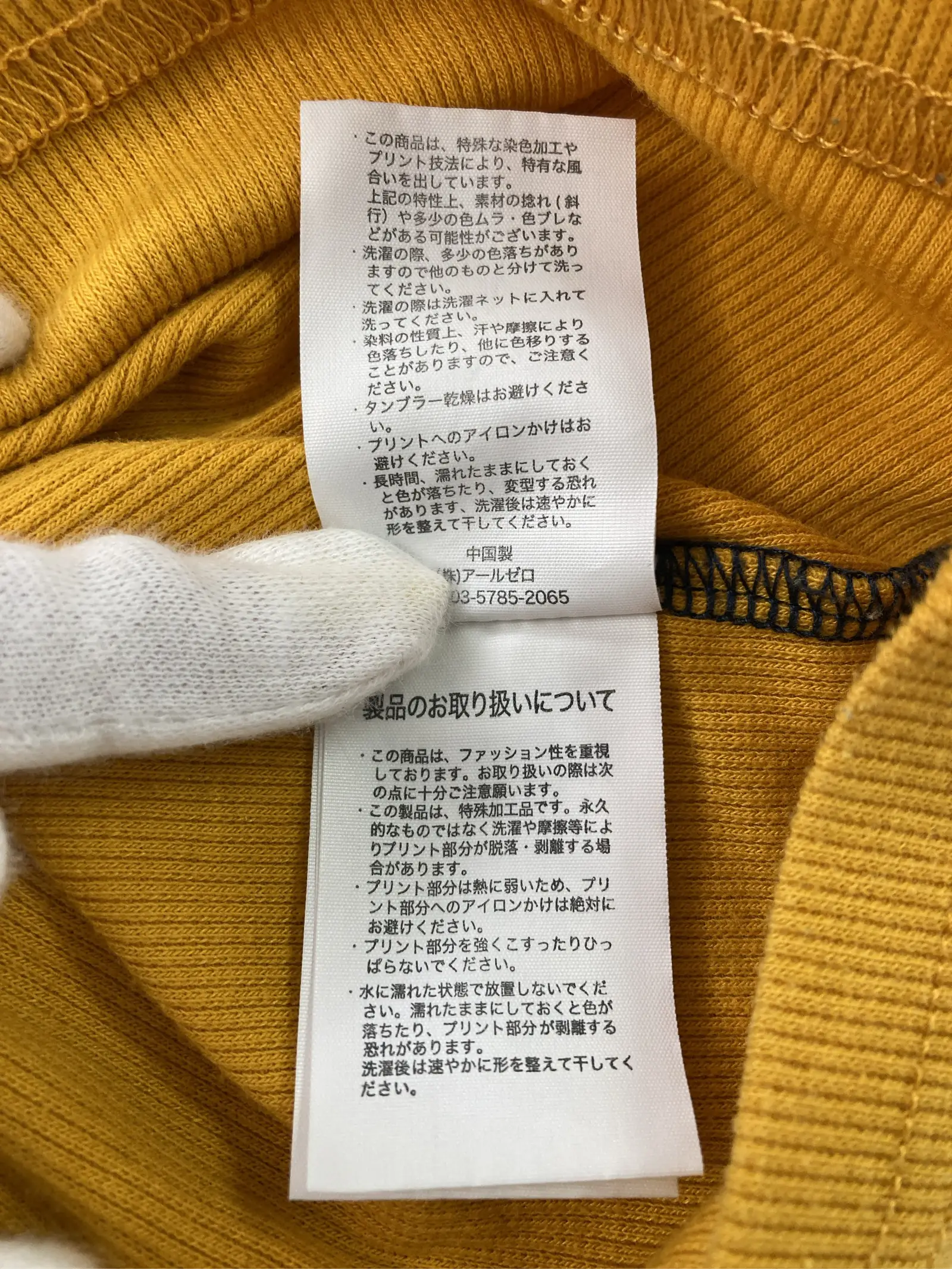 https://r2-worker.digdig.jp/product/add5b6d4-347a-4451-95d4-a5726c115696/d03e2750-7f7e-4ef1-b63b-3e75c7deaa3f