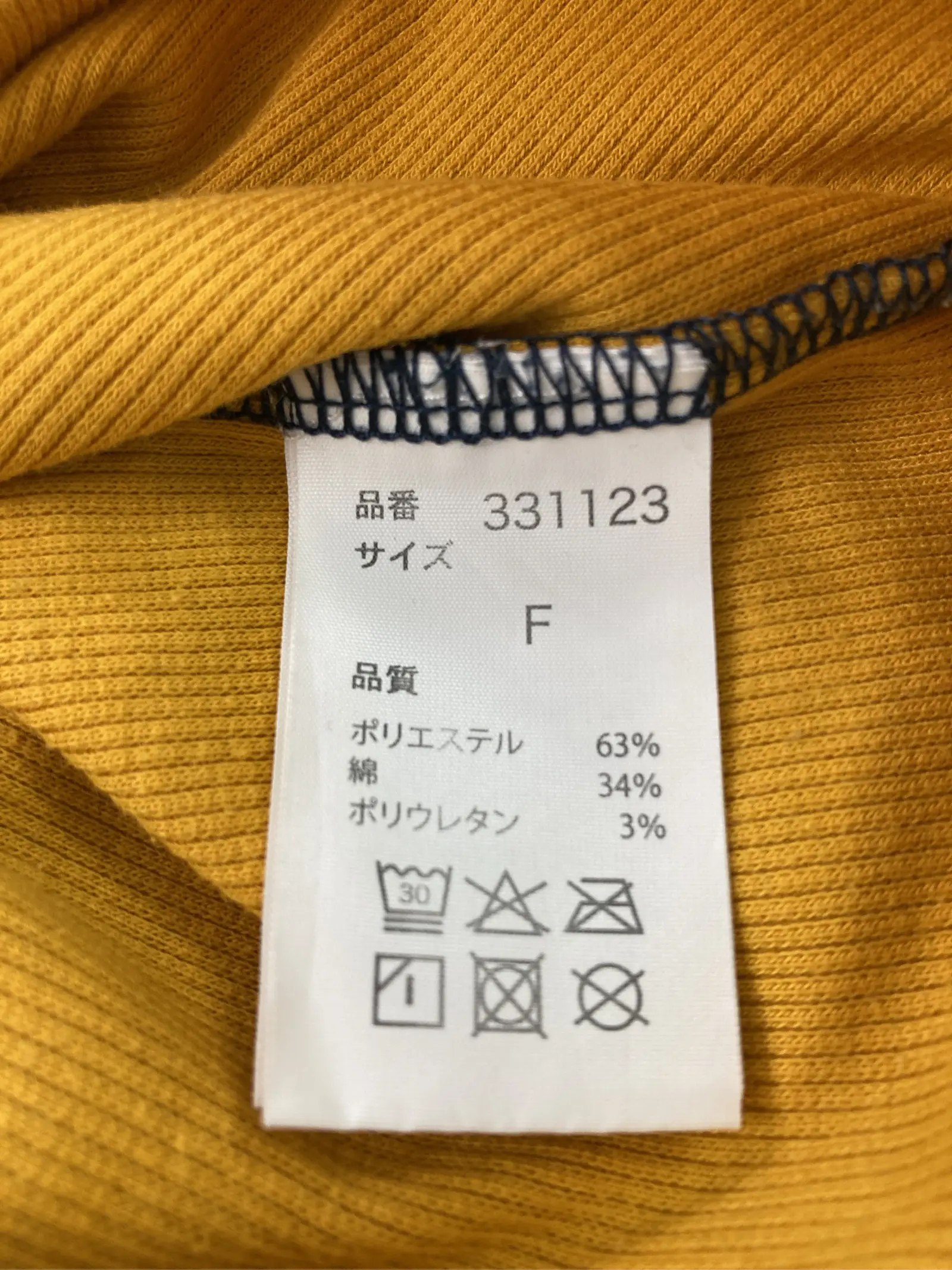 https://r2-worker.digdig.jp/product/add5b6d4-347a-4451-95d4-a5726c115696/f81072b1-8bb4-4762-aa13-0d365421f354