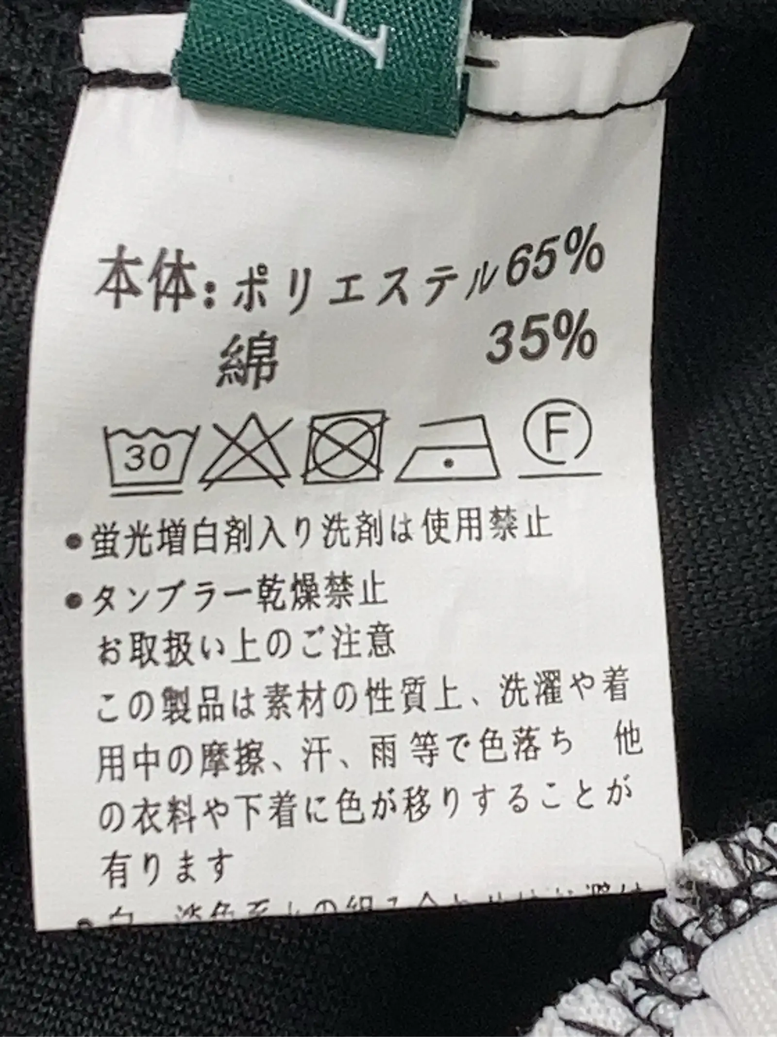 https://r2-worker.digdig.jp/product/add5f671-9eb4-401b-a143-a6a3fbcaa9e7/3571a1f8-4dba-4ecc-933d-d6a6cc3b2a9b