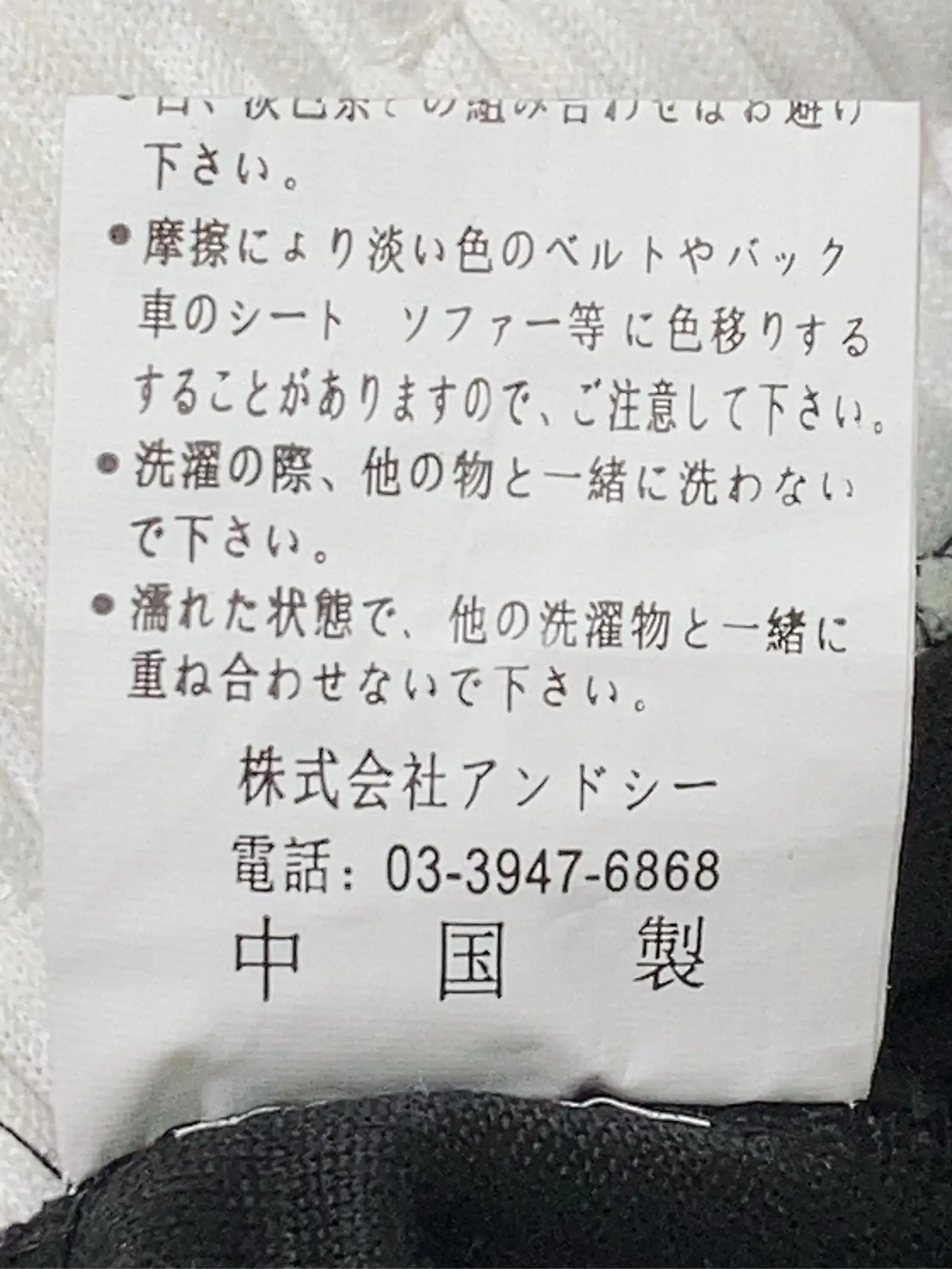 https://r2-worker.digdig.jp/product/add5f671-9eb4-401b-a143-a6a3fbcaa9e7/bb8f3f3f-3505-467d-adb4-8bbbe5bf640b