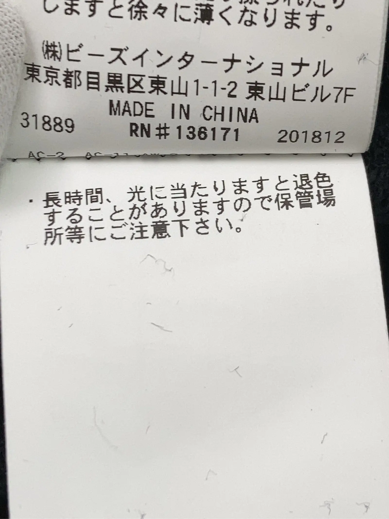 https://r2-worker.digdig.jp/product/add85ad2-4123-4682-8eb9-4bad5169aa08/3cfcc963-d309-467e-8dba-d7e6d9df0acd