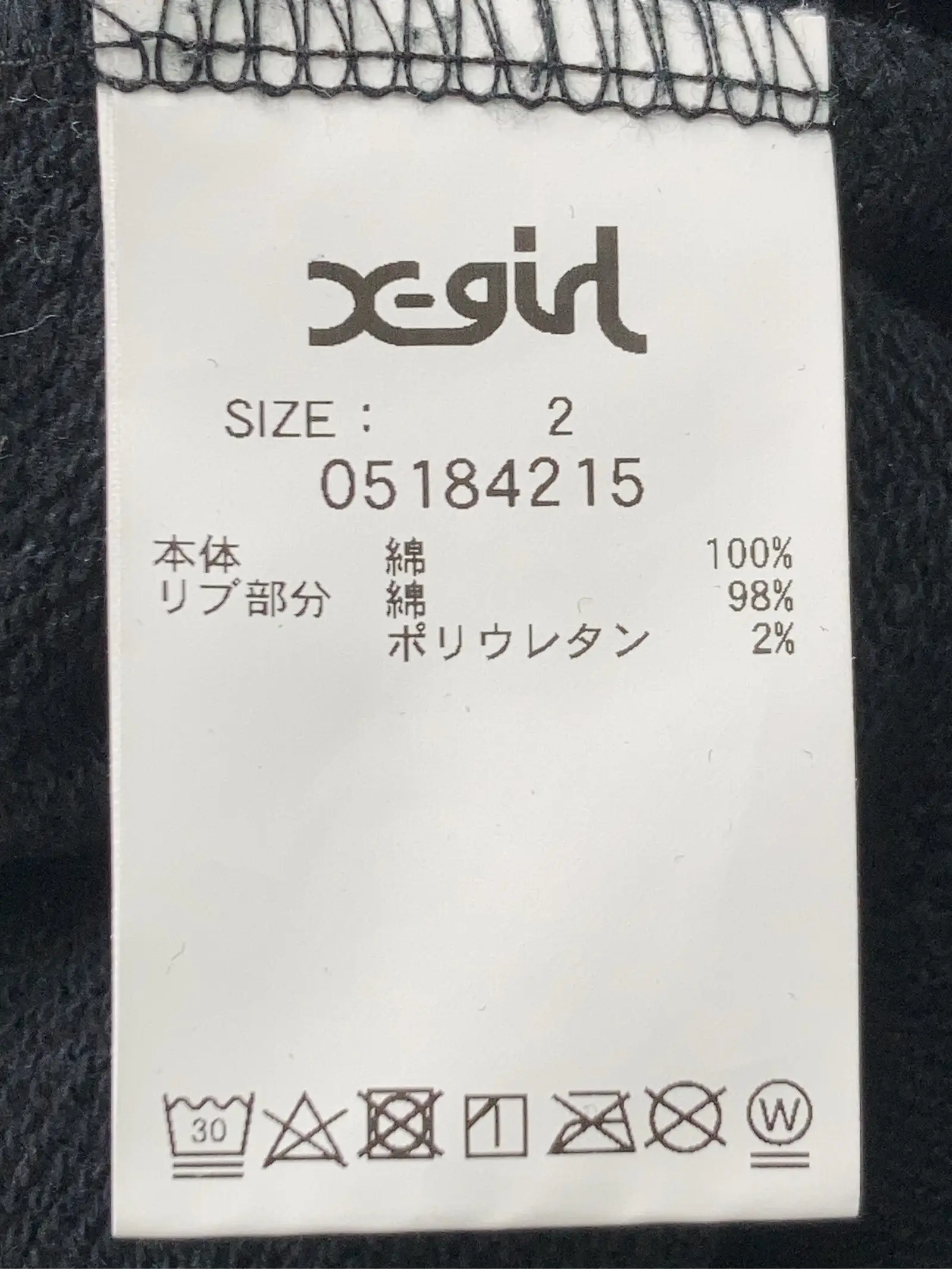 https://r2-worker.digdig.jp/product/add85ad2-4123-4682-8eb9-4bad5169aa08/42606578-9ad6-45f2-8447-8cb23d72ffbc
