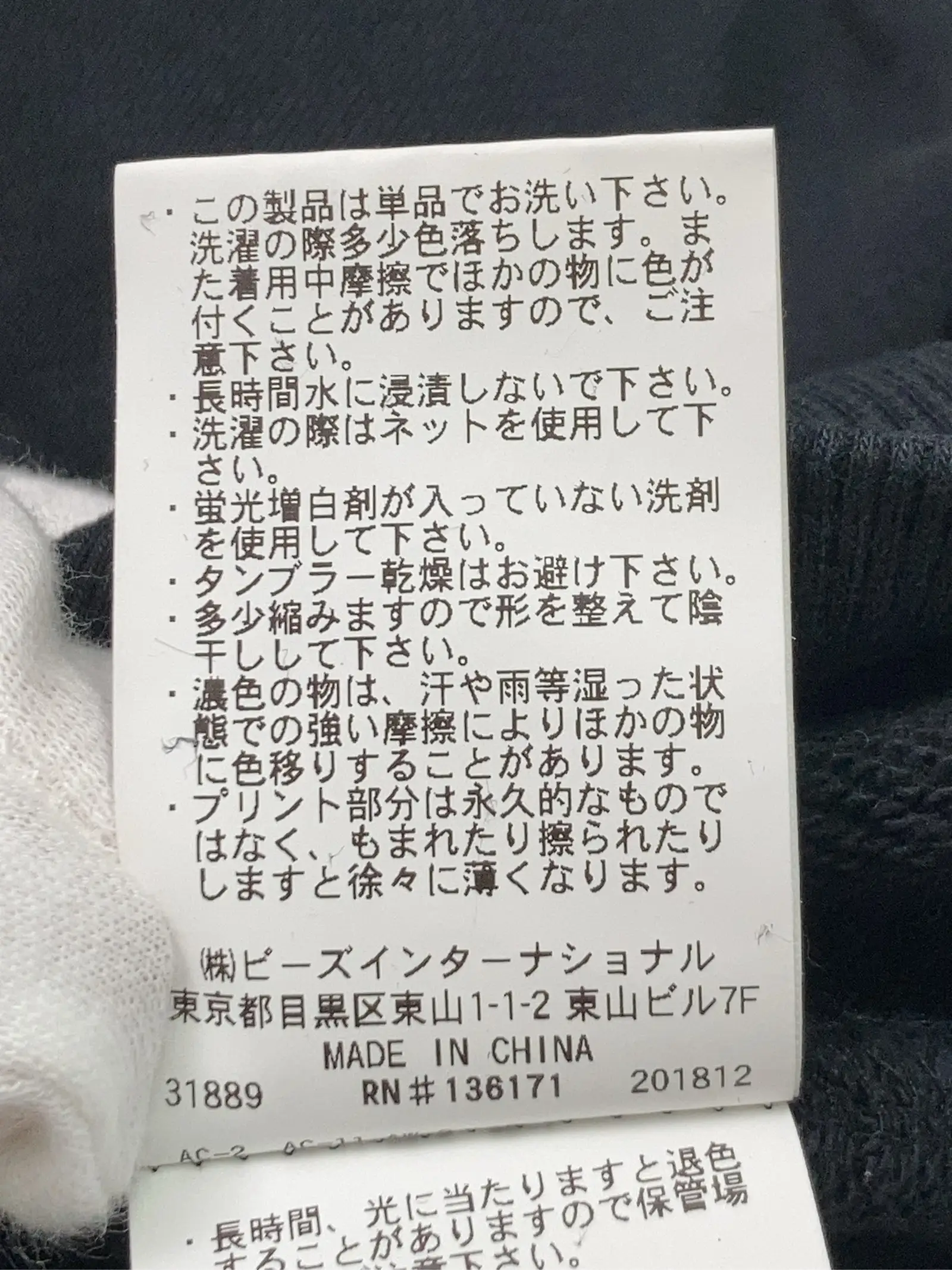 https://r2-worker.digdig.jp/product/add85ad2-4123-4682-8eb9-4bad5169aa08/a8f2abbb-3e65-4537-ac8b-f64c5def0ef5