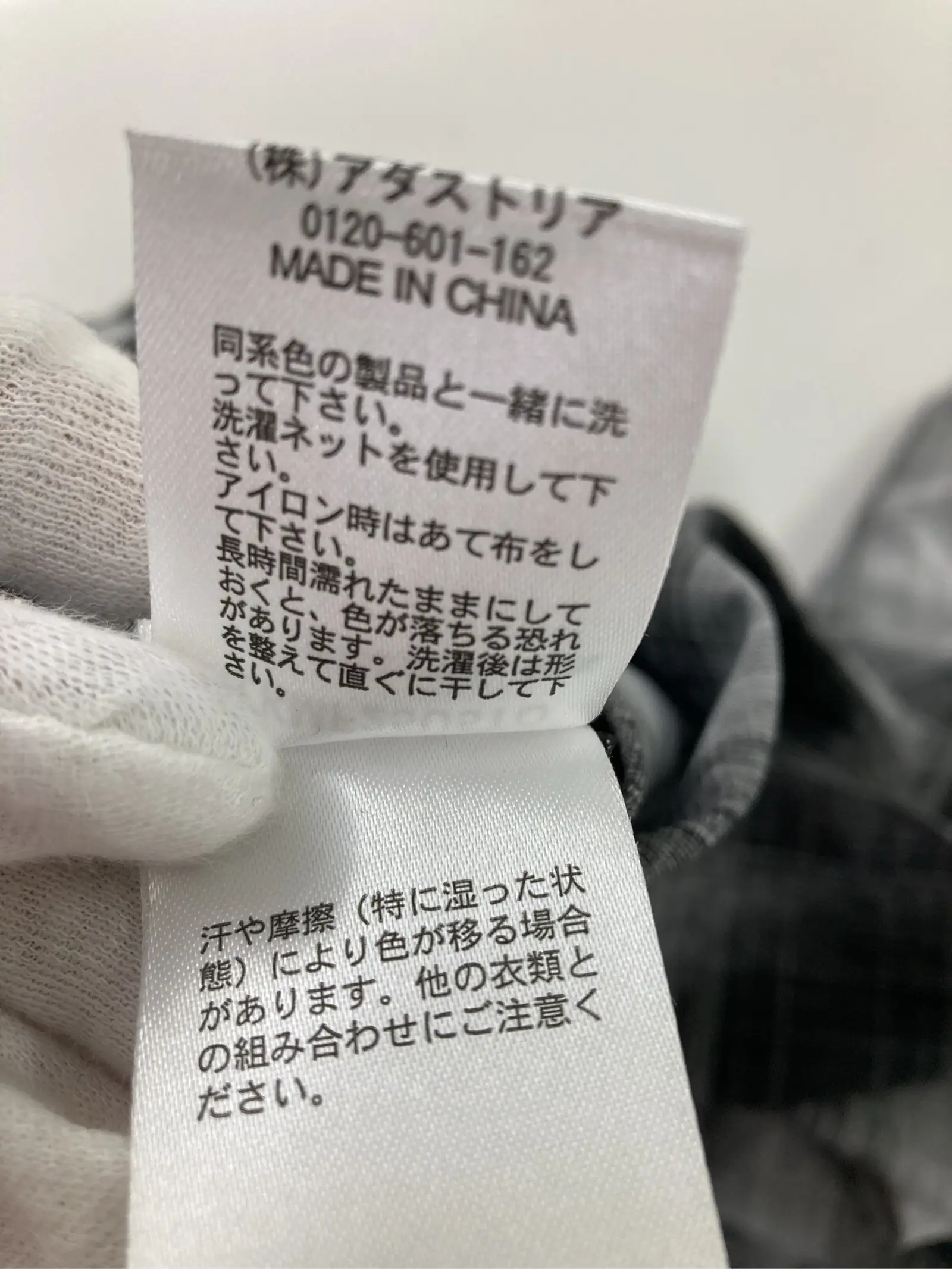https://r2-worker.digdig.jp/product/add87a4c-eb8c-4a38-8915-7c396f3695ff/b1b1ab7f-e448-4984-b944-80c127a48af4