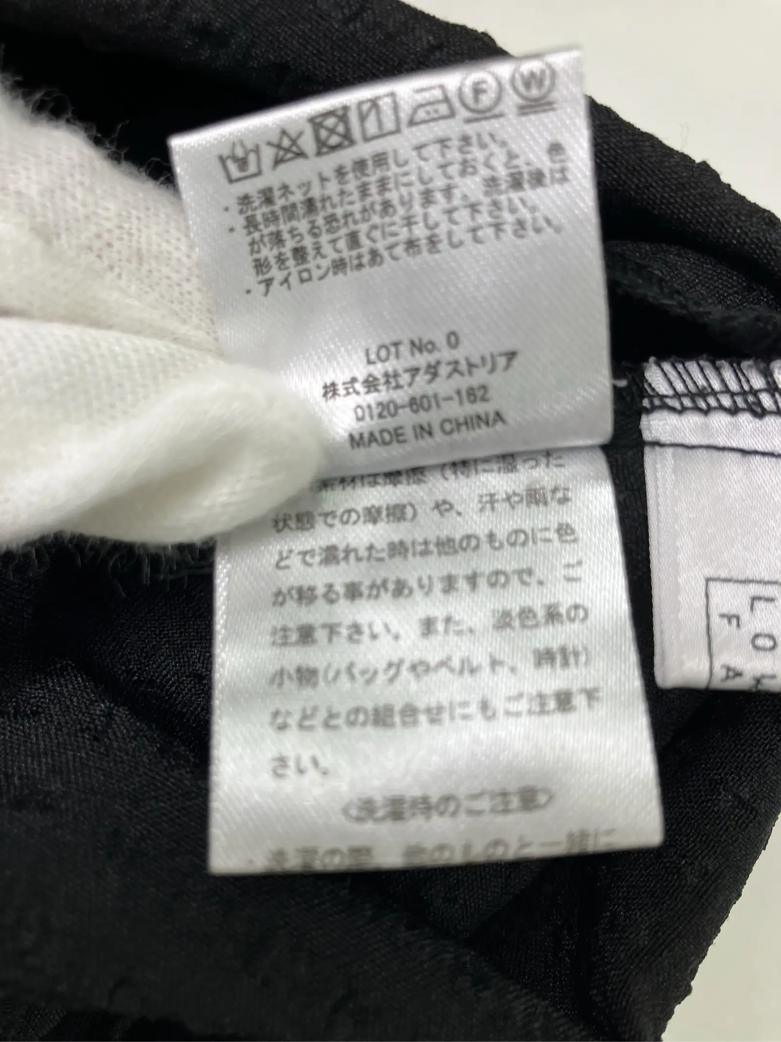 https://r2-worker.digdig.jp/product/add8e7e3-703f-465d-bf89-f962da878b2a/cb0e3082-cb85-402a-9f5e-bb87cf5c520e