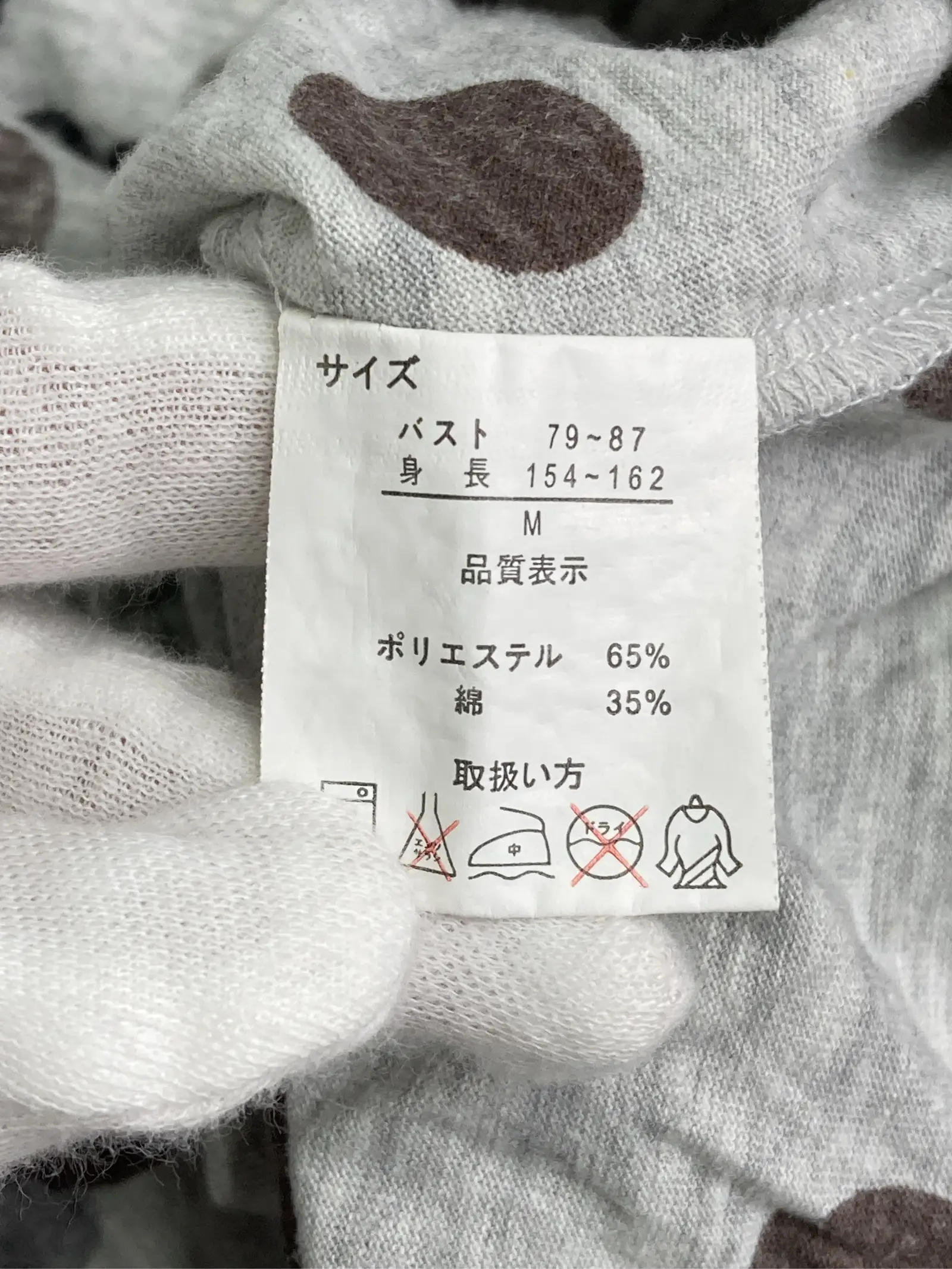 https://r2-worker.digdig.jp/product/add920a8-b85c-4d88-8969-4f18785c969e/77fcfe30-5514-4d8b-8cc2-90c43d016b1f