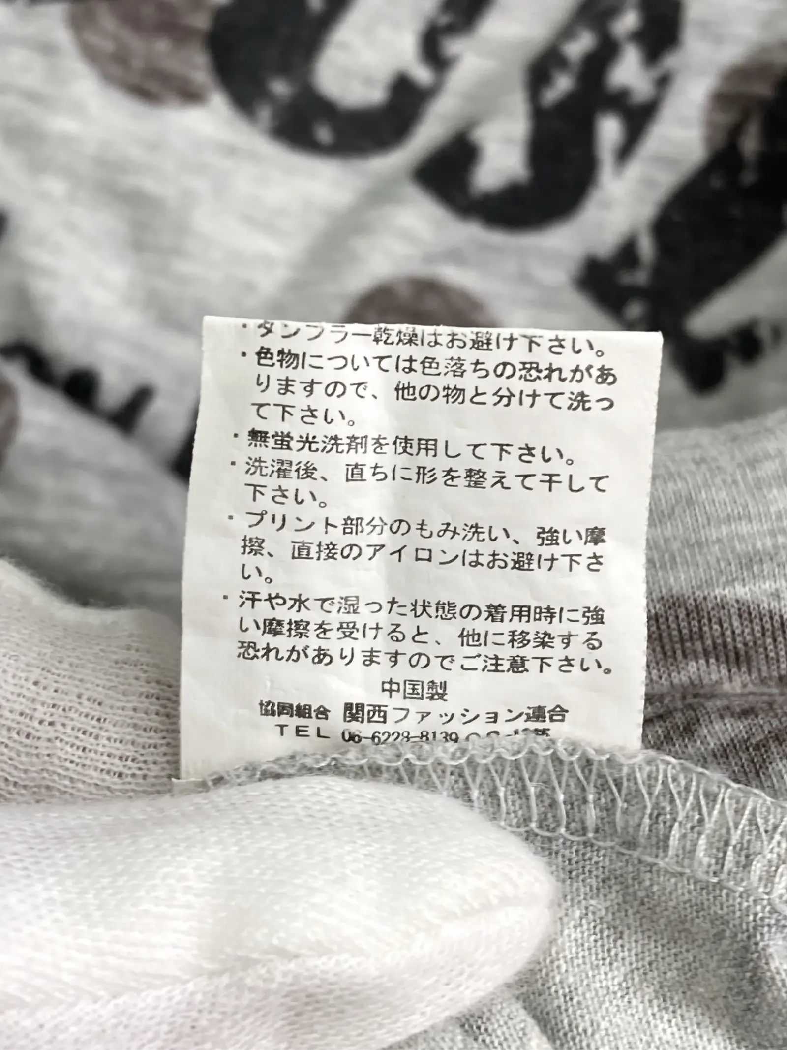 https://r2-worker.digdig.jp/product/add920a8-b85c-4d88-8969-4f18785c969e/e4c5b739-19aa-4d52-8a1f-5c197b49c530