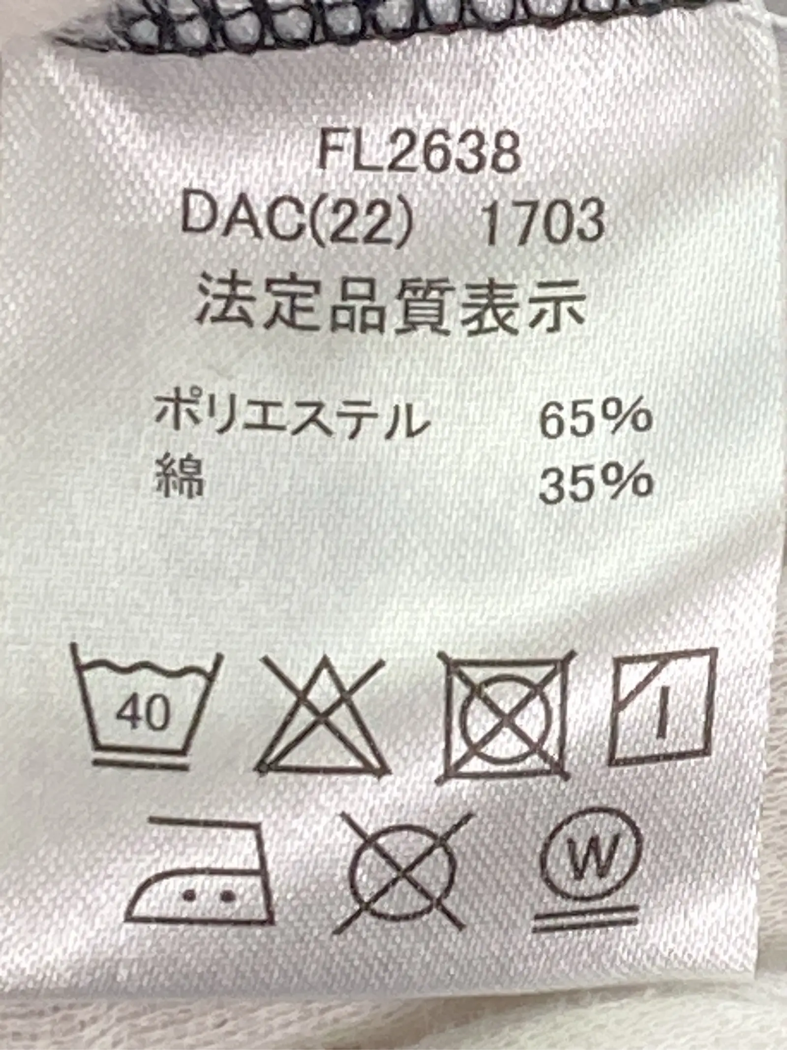 https://r2-worker.digdig.jp/product/add956f6-3903-4632-a4fa-180c7fd0dbc8/d65bbafa-84c6-4770-8b86-502d21c0342e