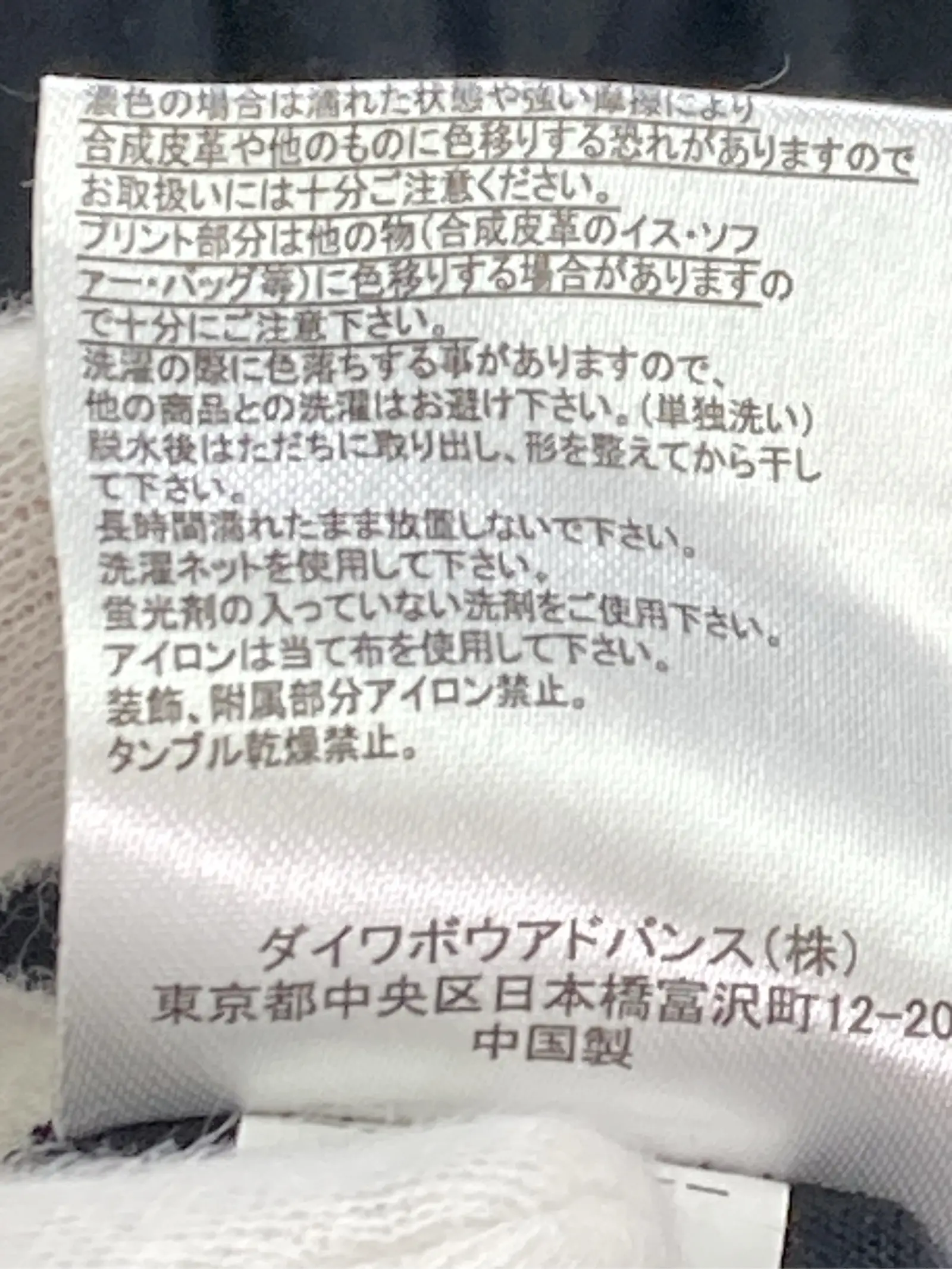 https://r2-worker.digdig.jp/product/add956f6-3903-4632-a4fa-180c7fd0dbc8/f1d9e721-7fb7-4d2b-b599-1574a1e0855e