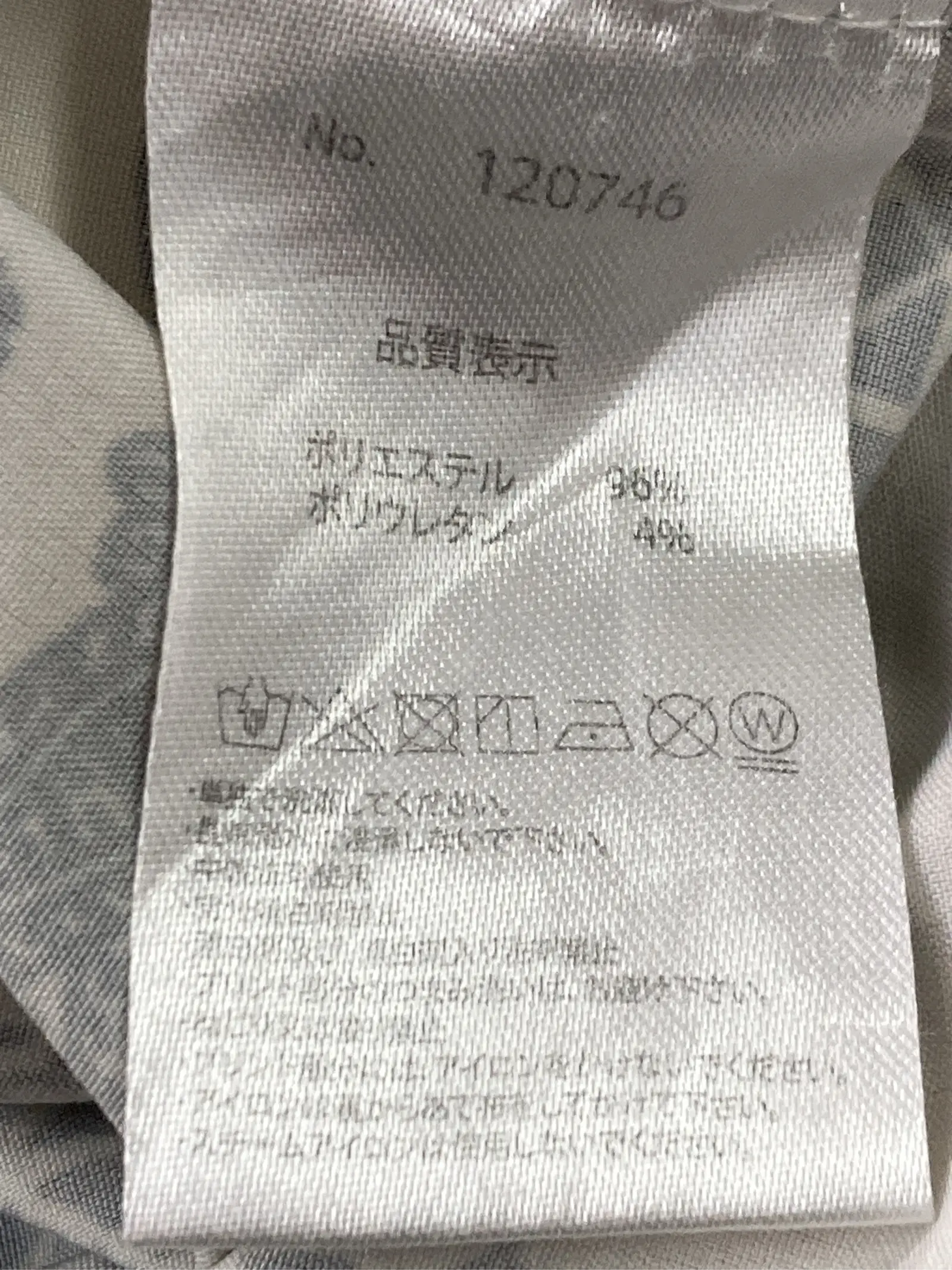 https://r2-worker.digdig.jp/product/addb2eed-2e0f-4812-a21a-c0ffe6c3c783/4a7f2aa1-fe1b-44cc-b423-da6660e87a4f