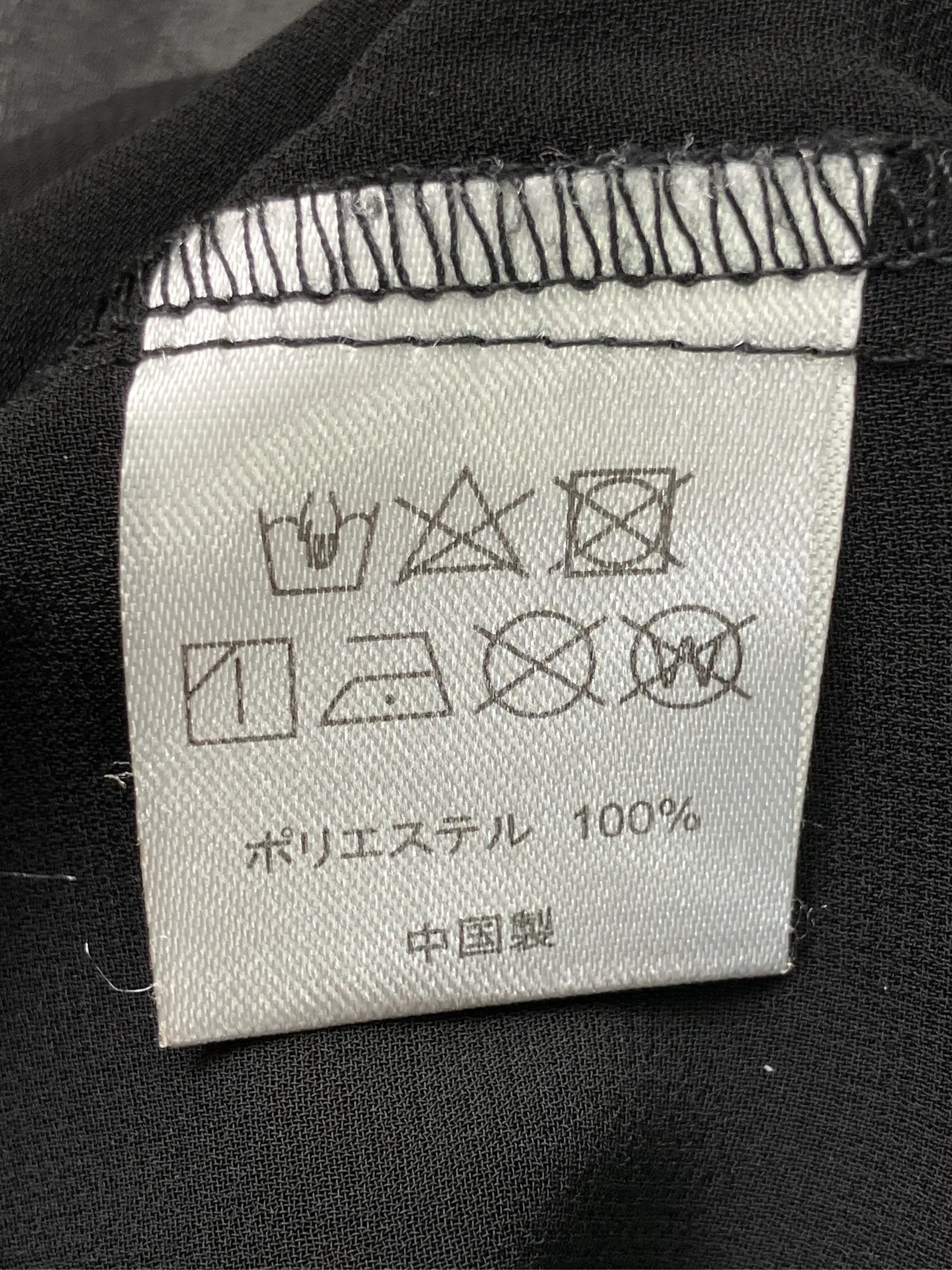 https://r2-worker.digdig.jp/product/addb32aa-deac-4515-bc31-ff657022013e/f719306a-7e46-49d3-b153-876eb3fc4834