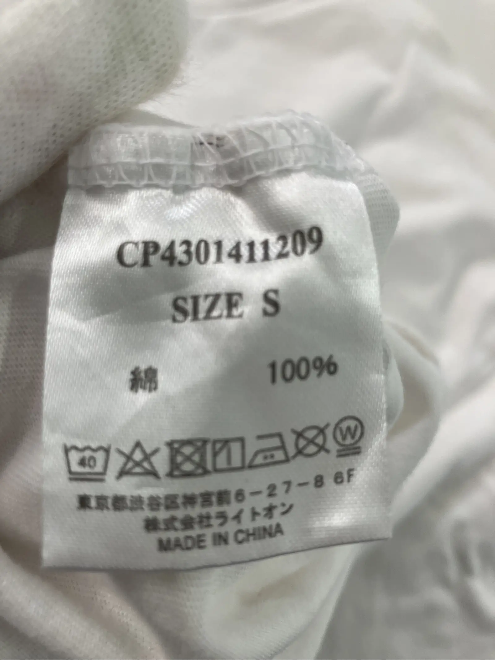 https://r2-worker.digdig.jp/product/addbea94-199a-46fa-8875-4ddf1774af87/2a2616a5-73af-4d34-b847-b4b80a743d17