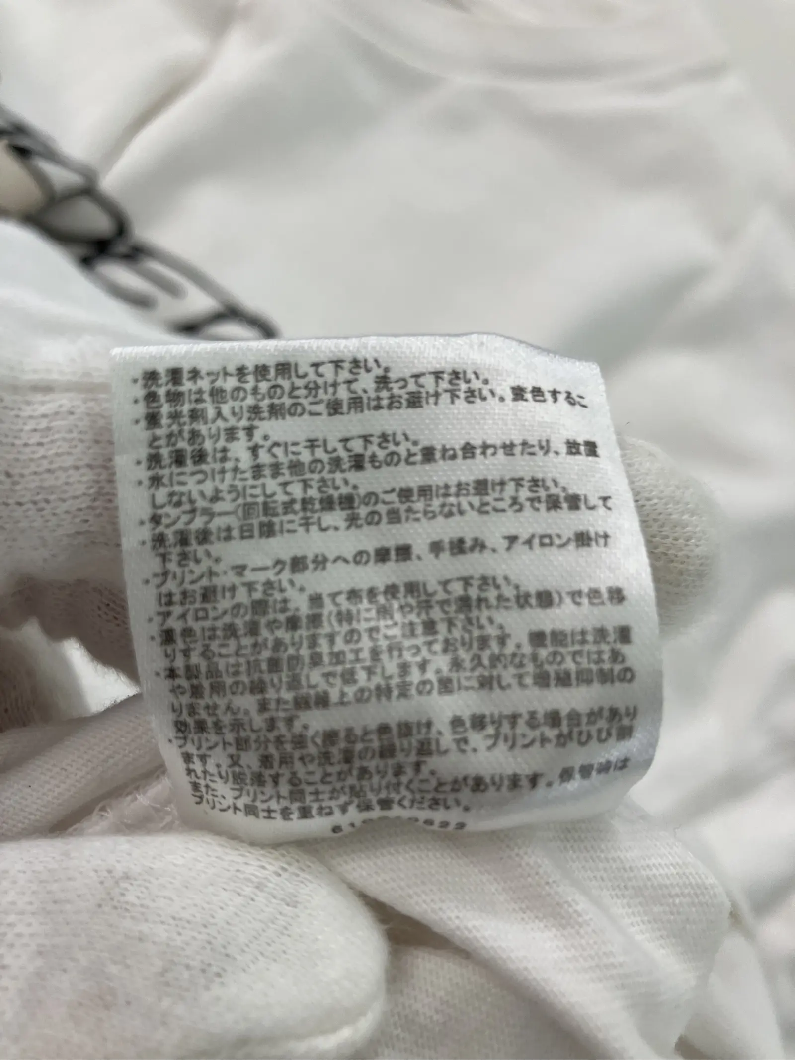 https://r2-worker.digdig.jp/product/addbea94-199a-46fa-8875-4ddf1774af87/9a693050-eb17-431f-a971-2e2b59a5dcb0