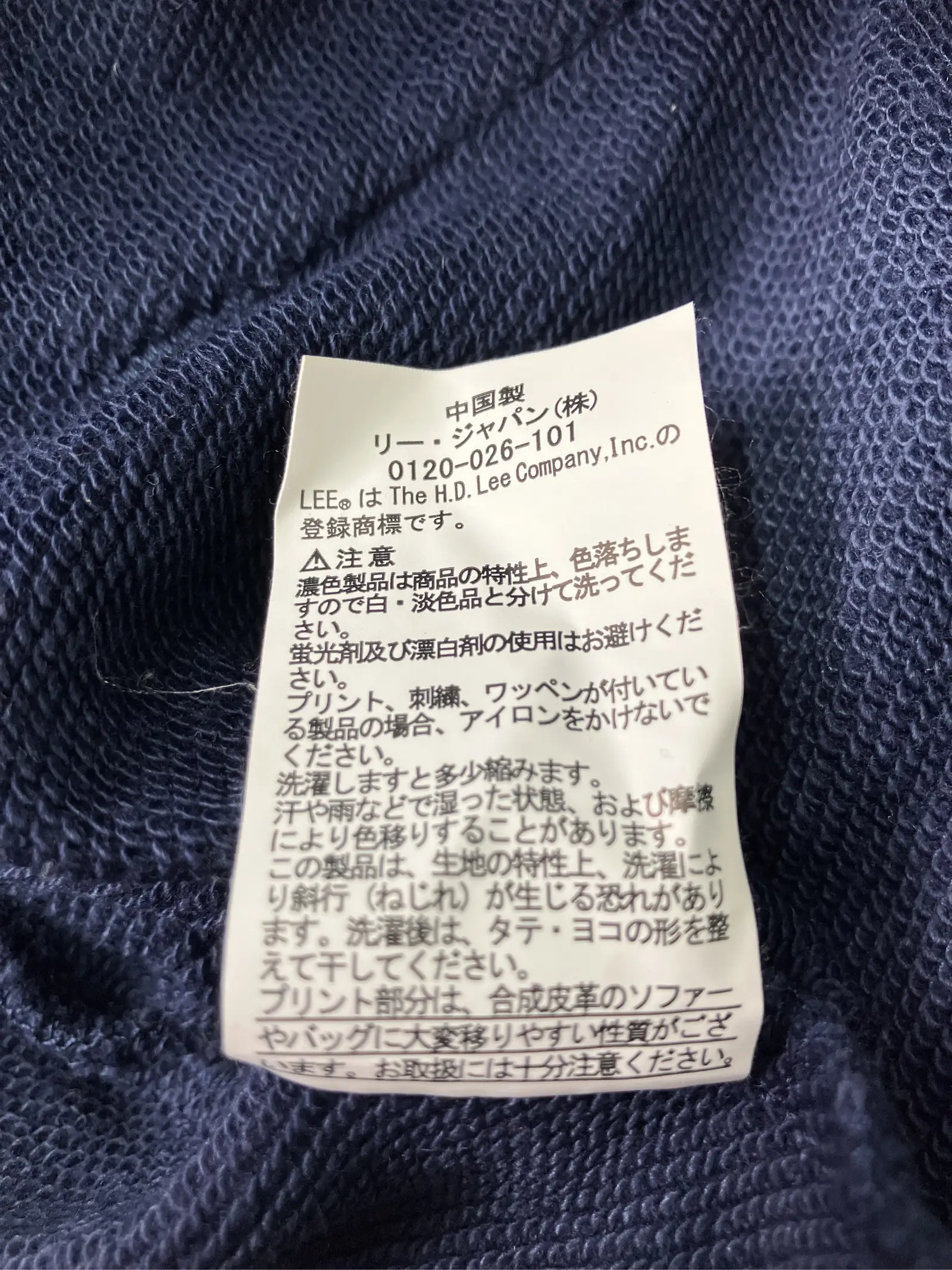 https://r2-worker.digdig.jp/product/addcdabd-dc16-4a2f-a2fd-2693b80da710/d7613df7-add7-4b56-ac0a-562e1616d225