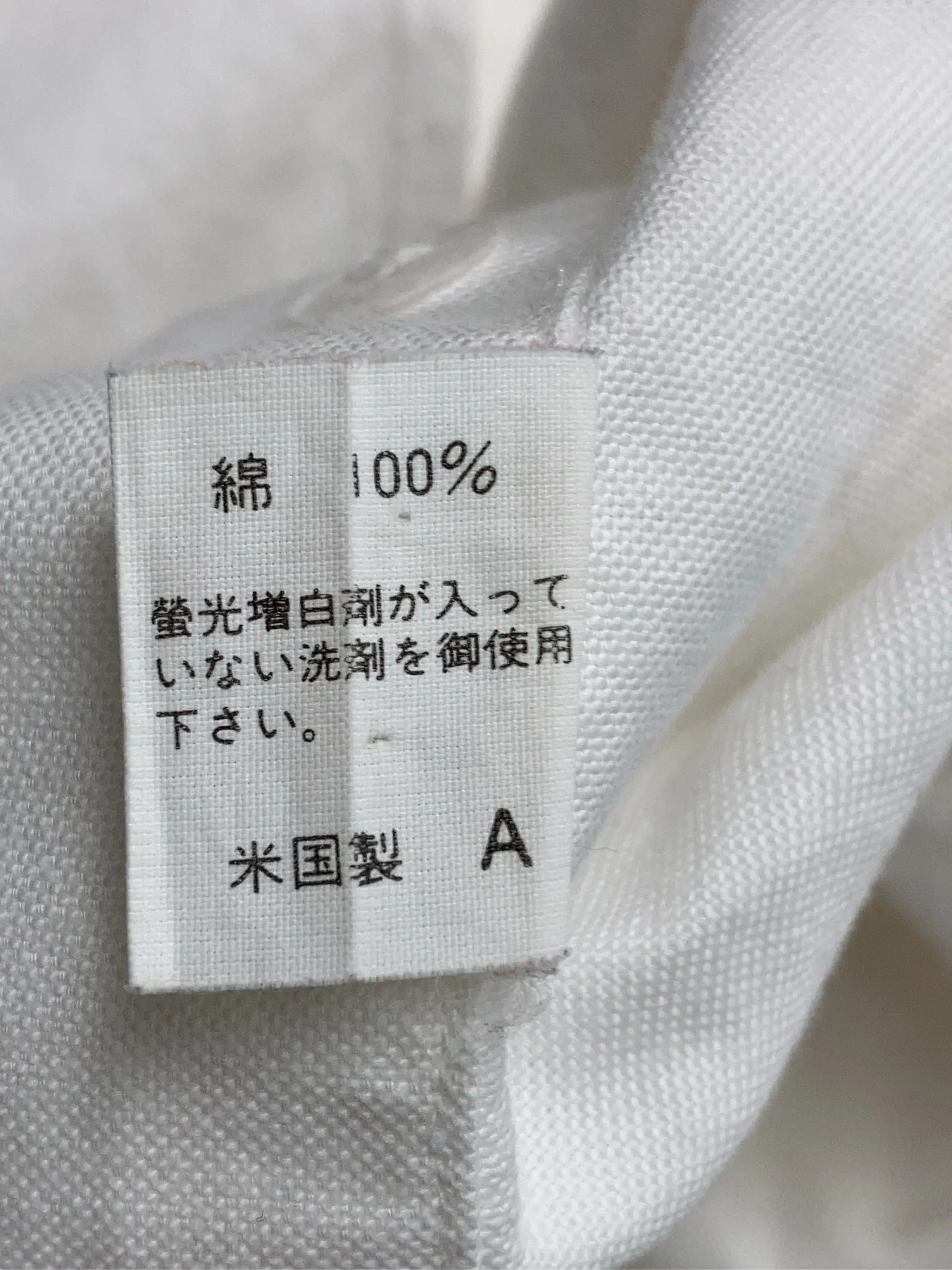 https://r2-worker.digdig.jp/product/addfc224-f94e-428a-a4ef-9e7b76a686da/7e8695b1-5718-4afa-8ef0-b3b330e4fb13