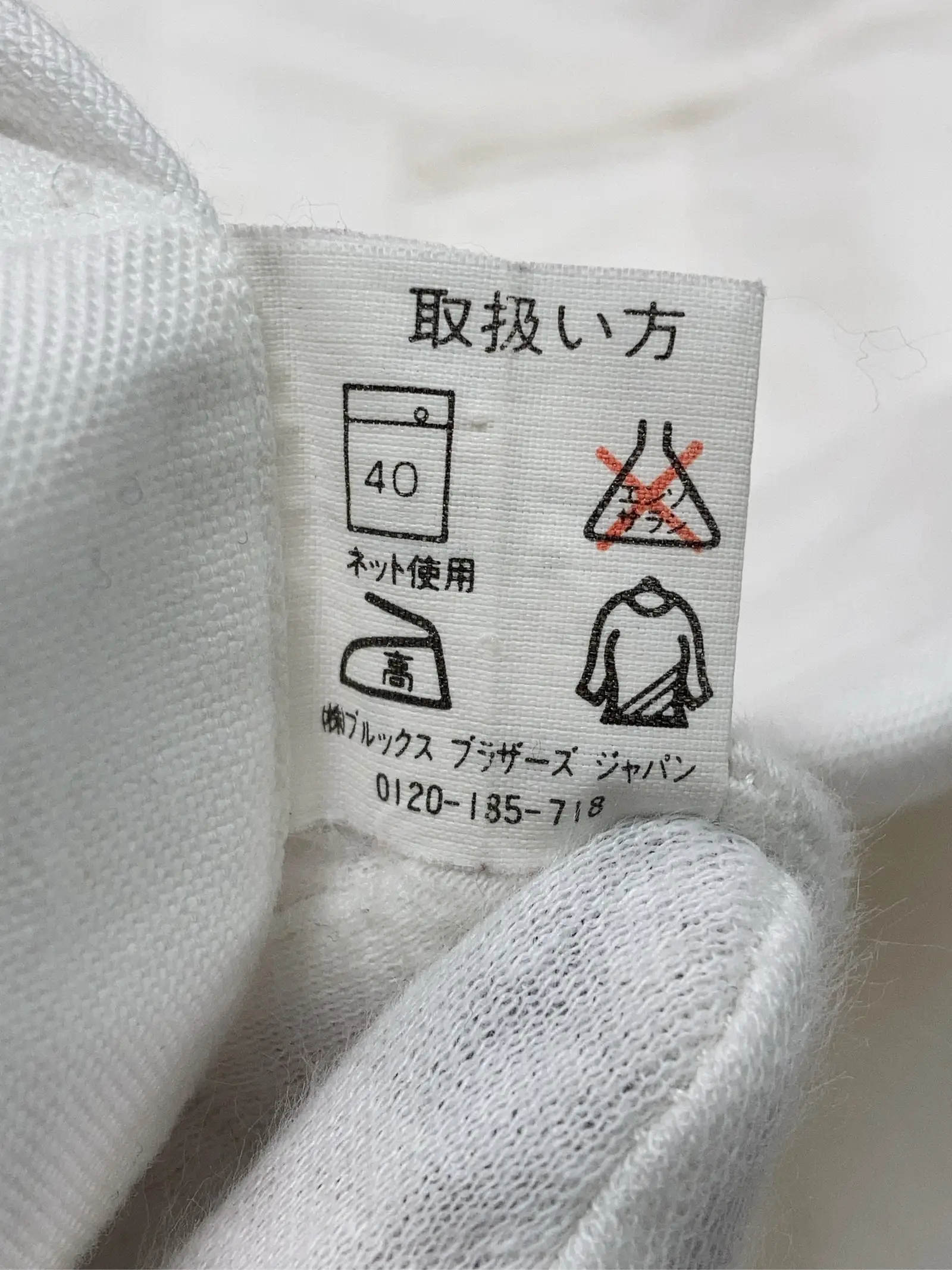 https://r2-worker.digdig.jp/product/addfc224-f94e-428a-a4ef-9e7b76a686da/c5d03db9-cbaf-4592-ac28-230c9d7ea70f