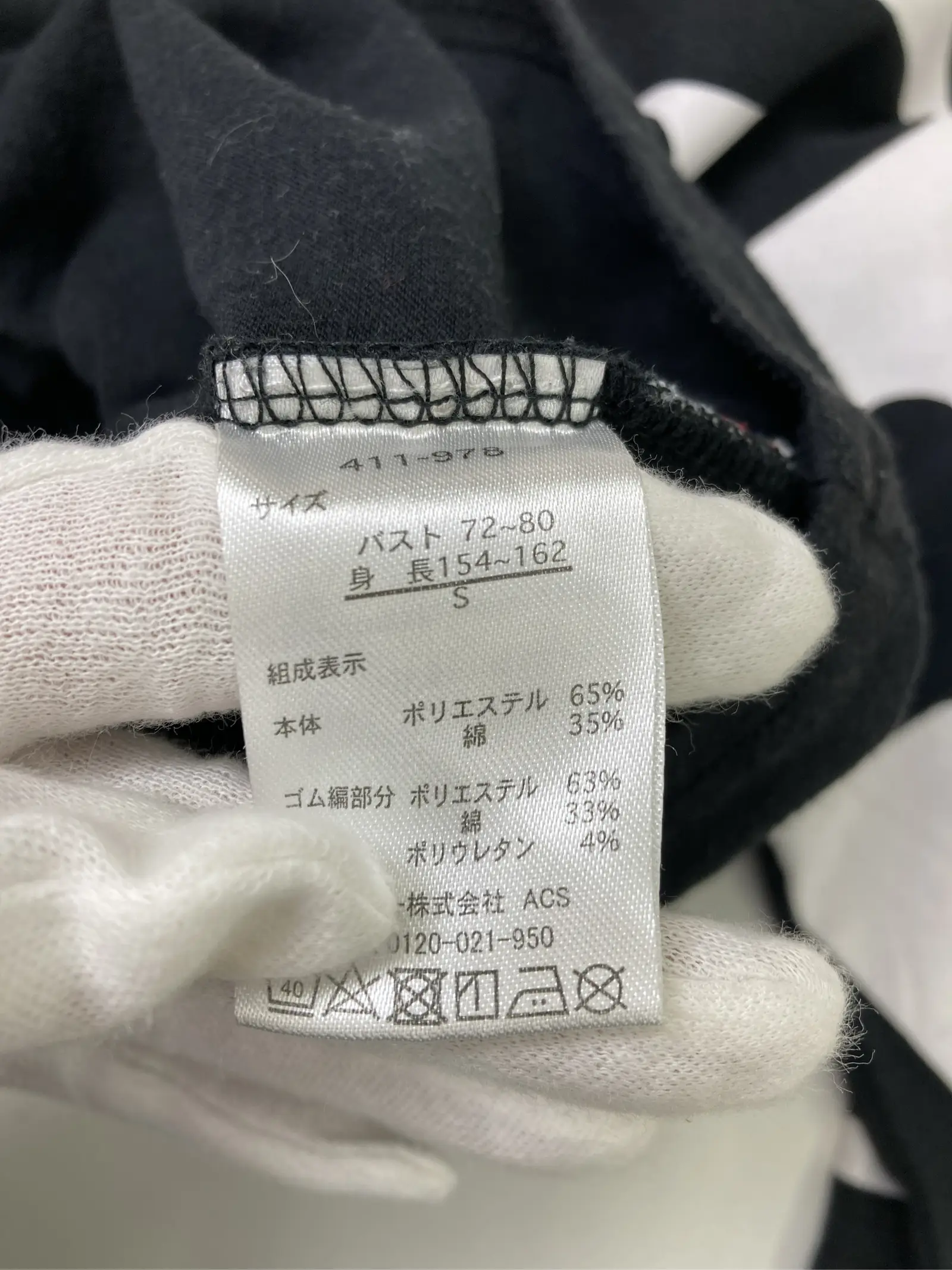 https://r2-worker.digdig.jp/product/ade01ee8-e879-4ca0-ae28-62af92a6f7c9/45b3f36f-4c6b-4011-a9b8-89048d369b45