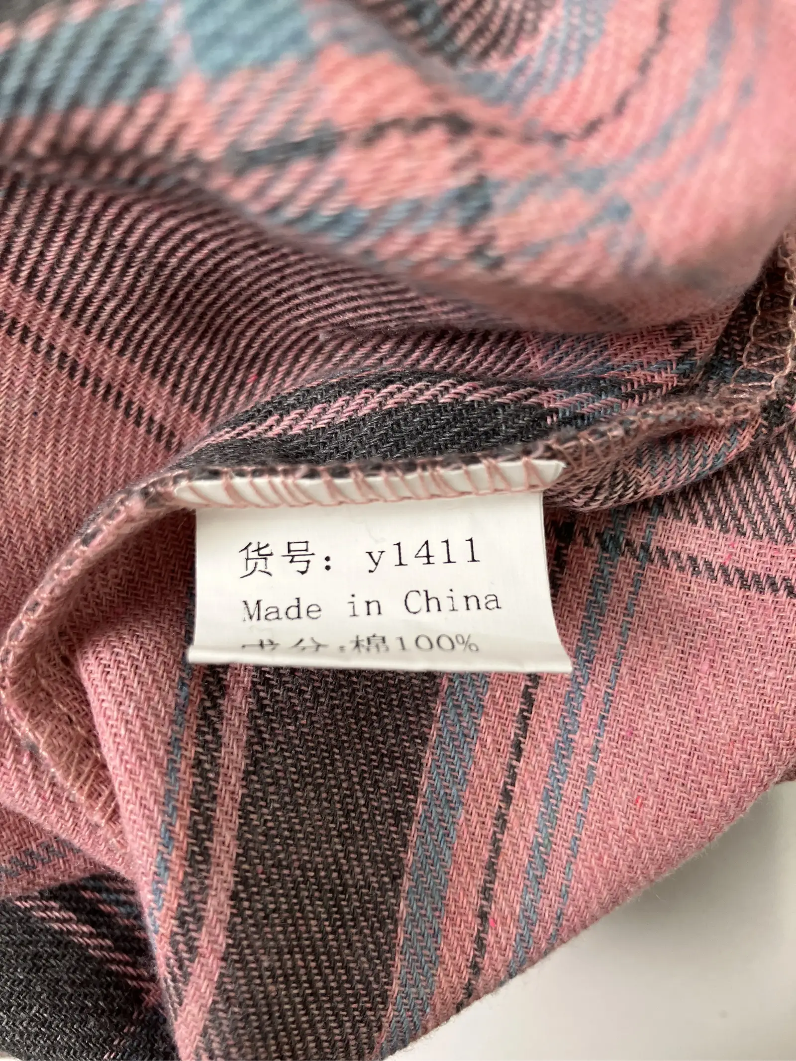 https://r2-worker.digdig.jp/product/ade04092-bef2-40a3-9f7f-f031099af724/9489e43d-f387-440e-815f-a14fb10313bc