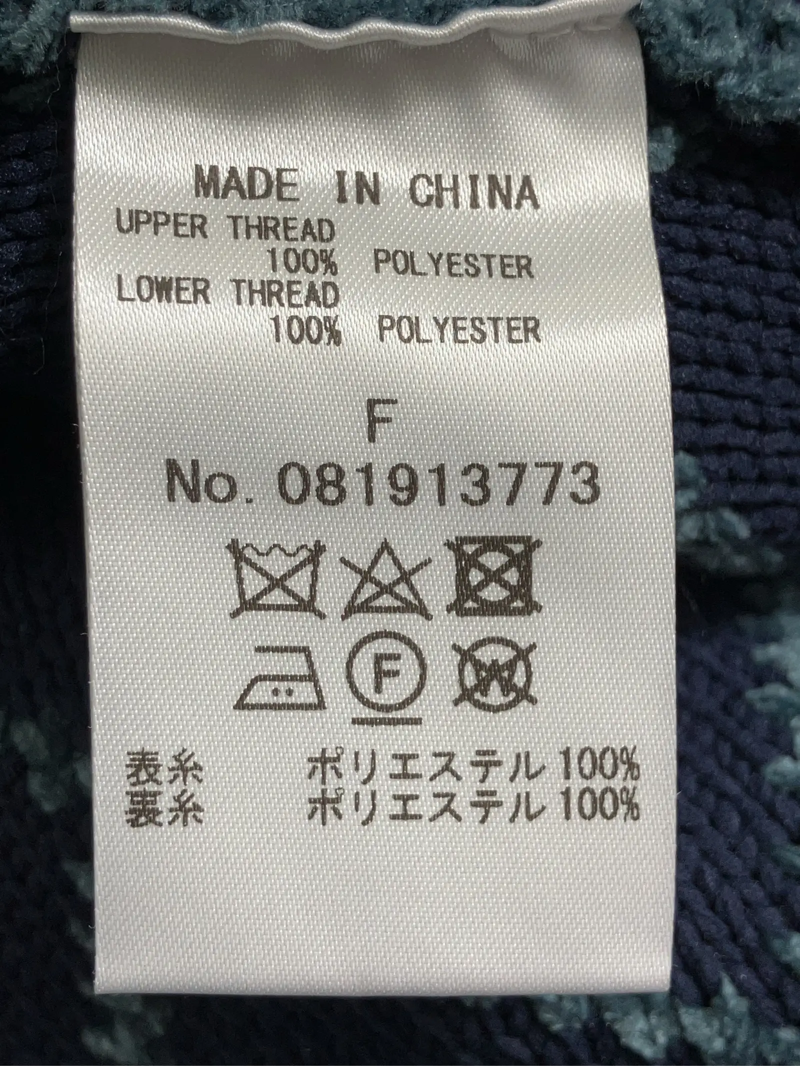 https://r2-worker.digdig.jp/product/ade5e7d2-4cb9-4797-9efb-6ce96abb2ad5/1061987e-fb38-4b80-b9f0-acbc9e2de5fc