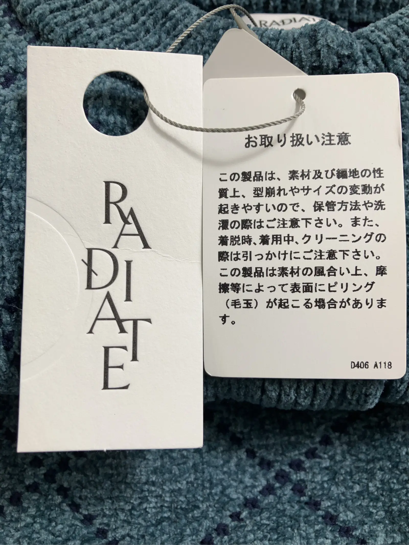https://r2-worker.digdig.jp/product/ade5e7d2-4cb9-4797-9efb-6ce96abb2ad5/497d85fd-0370-48df-a444-437b518b2ca5
