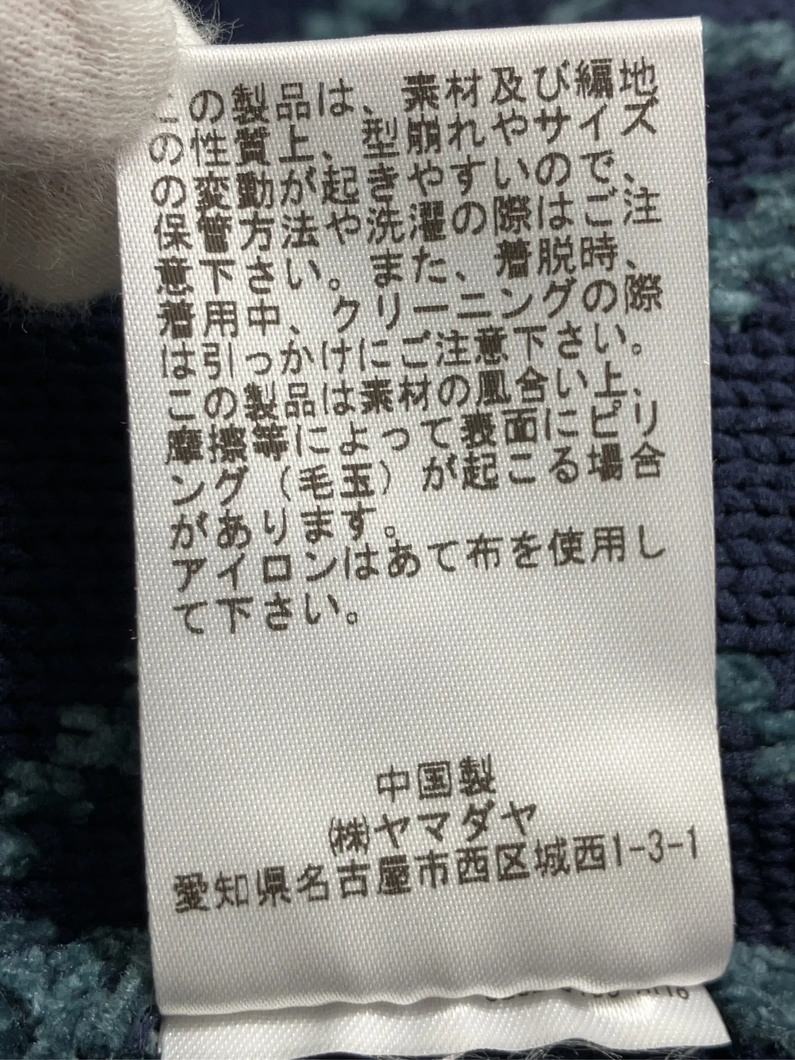 https://r2-worker.digdig.jp/product/ade5e7d2-4cb9-4797-9efb-6ce96abb2ad5/f8a93111-127e-4329-8e3a-f242b41a4a49