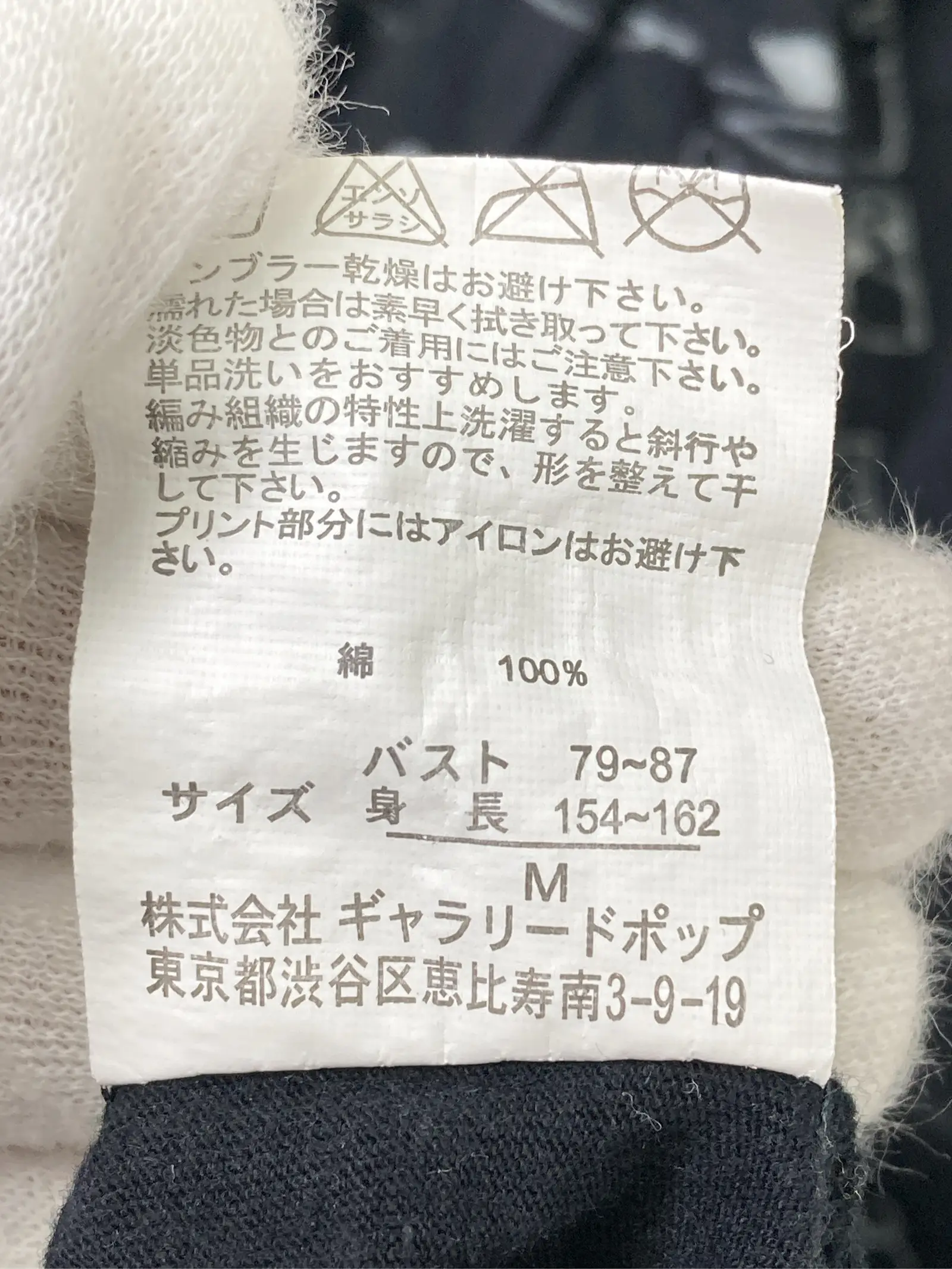 https://r2-worker.digdig.jp/product/ade663a6-6dfd-4a1f-84e0-8e000193ffd2/678dc2e1-f6dd-414a-8e4b-66ece65bcdcd