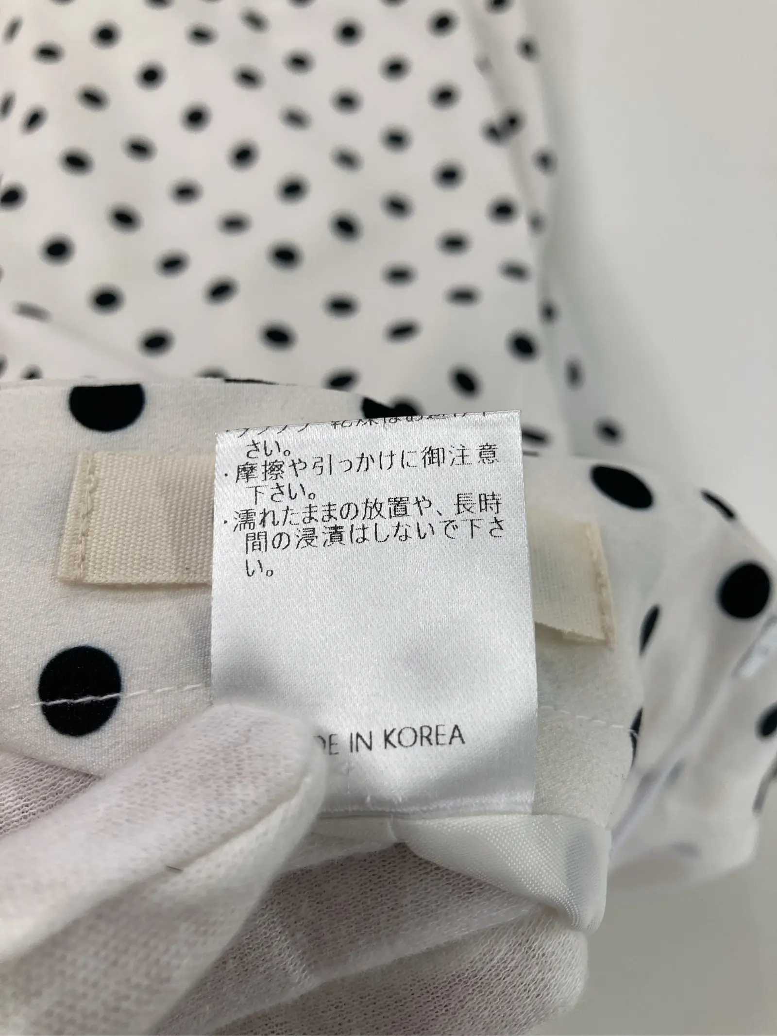 https://r2-worker.digdig.jp/product/ade687e7-c236-40e4-8904-6a79dd8e401c/2b5222d2-4a86-4e47-8598-09f77a4c9e83
