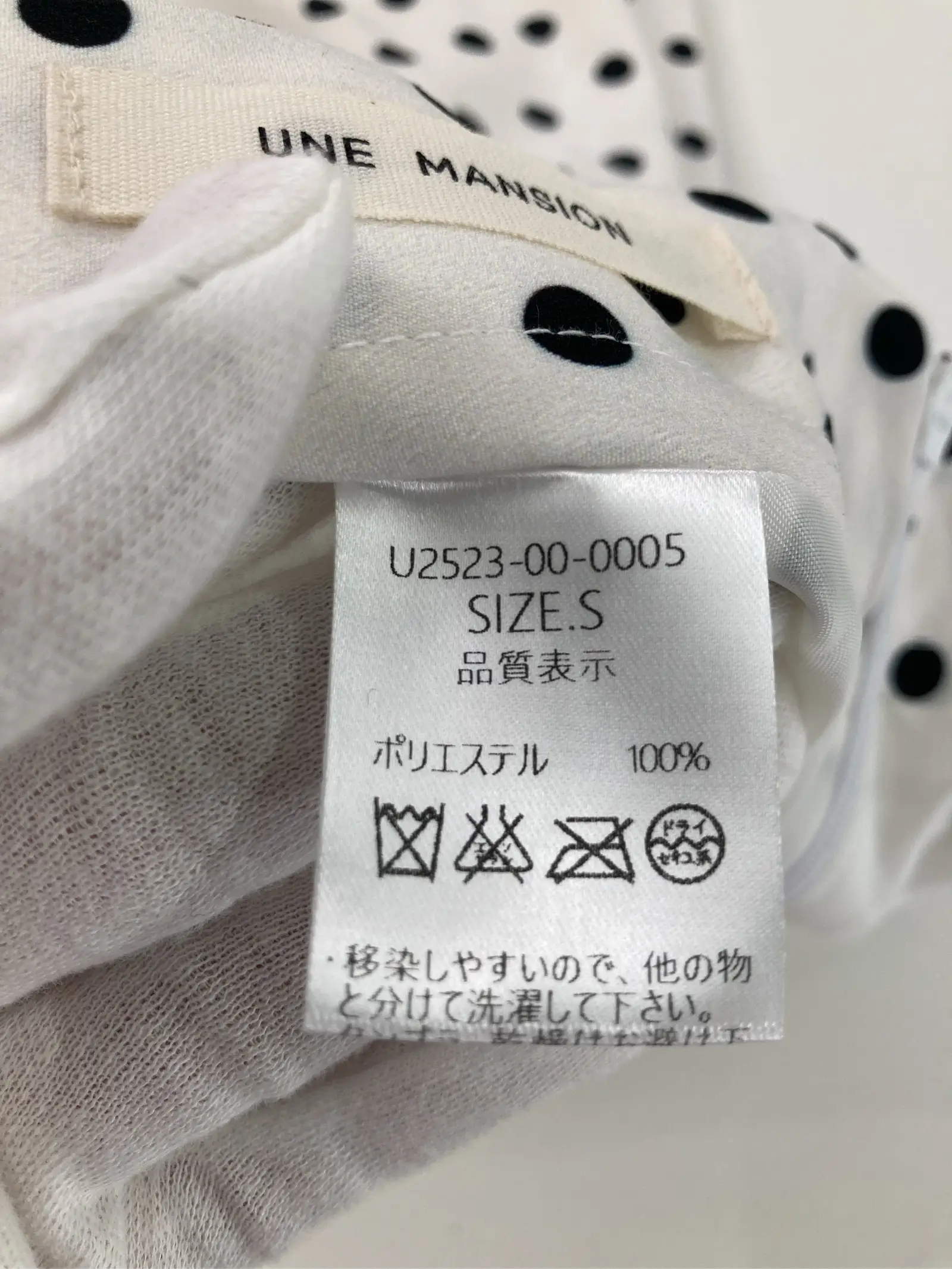 https://r2-worker.digdig.jp/product/ade687e7-c236-40e4-8904-6a79dd8e401c/5e83af1e-4562-4dac-91be-0f9c762a80cd