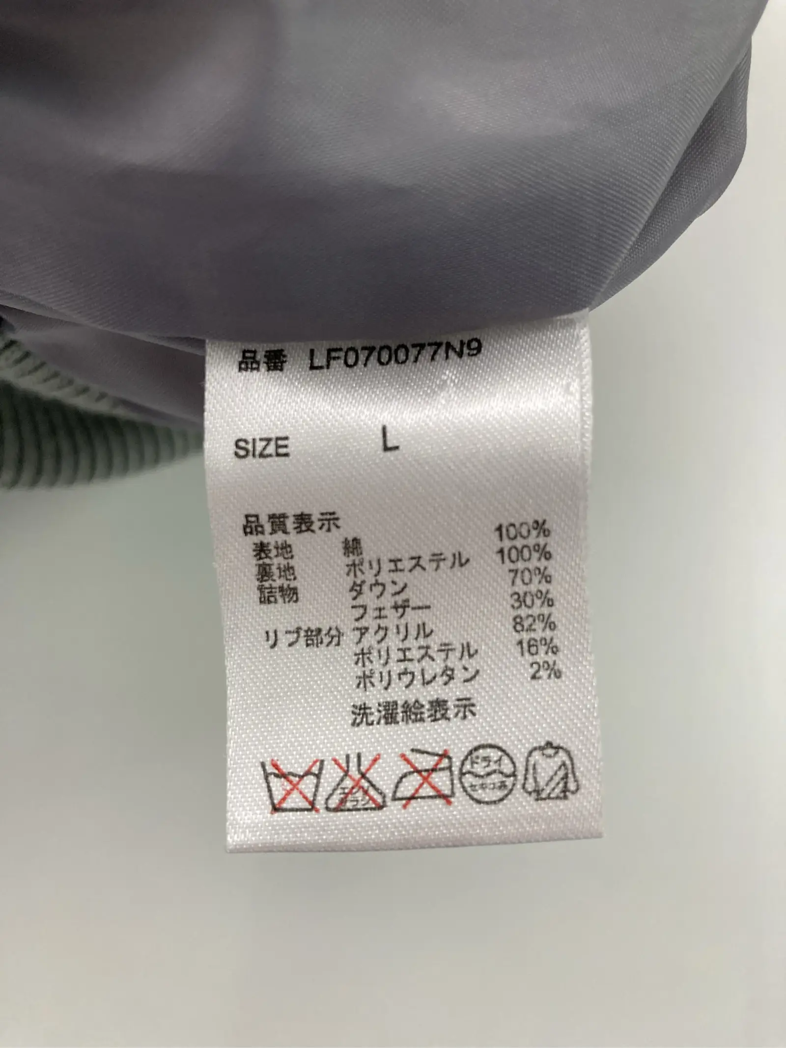 https://r2-worker.digdig.jp/product/ade68924-e714-4236-9d3d-eb1e27aea5d5/ce93da71-6119-460c-a71a-682bdb524b5c