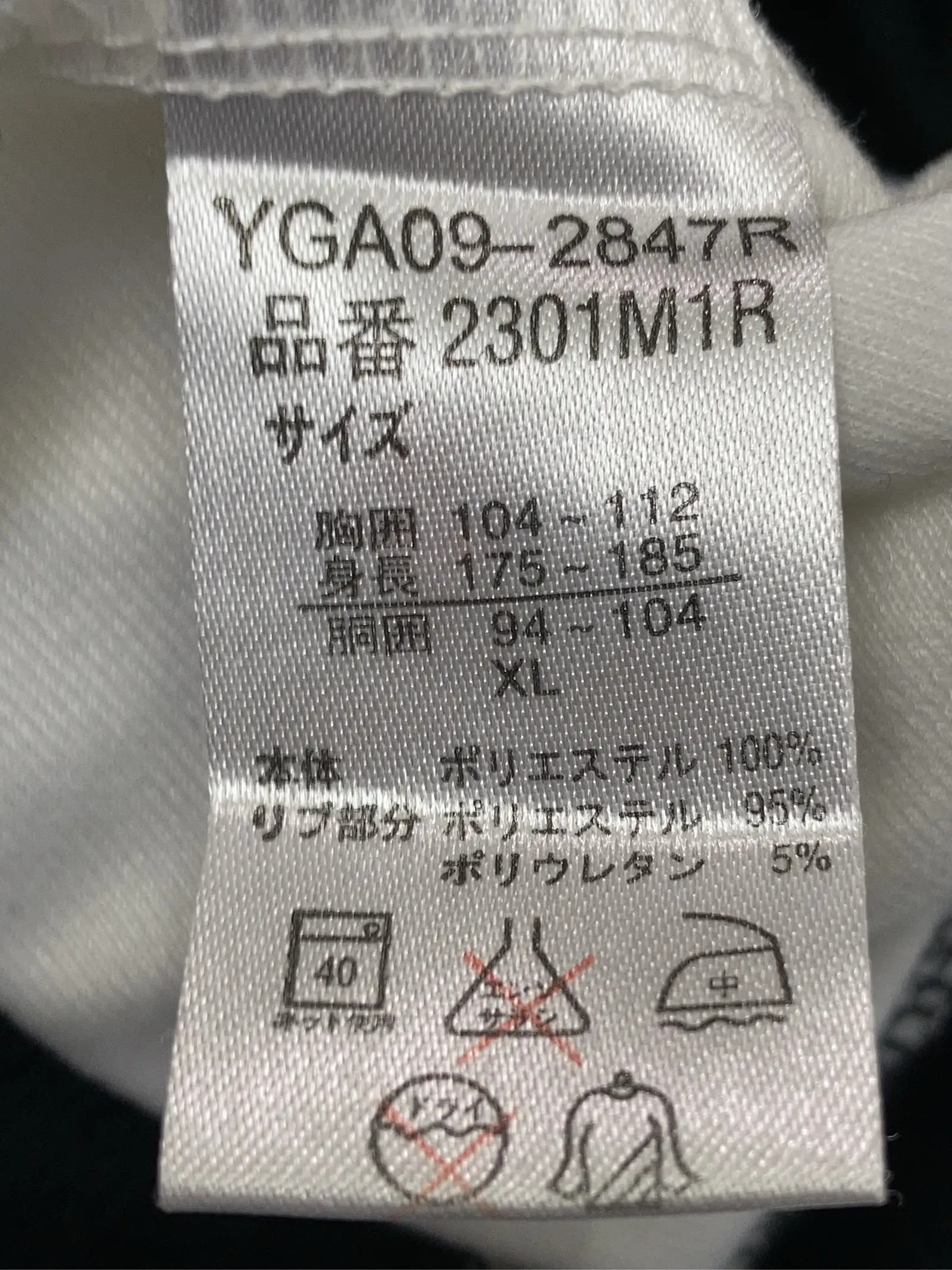 https://r2-worker.digdig.jp/product/ade83860-06b1-42af-9fa9-f7567530c31c/7361d399-1206-4c42-b620-28b8e3d6c99c