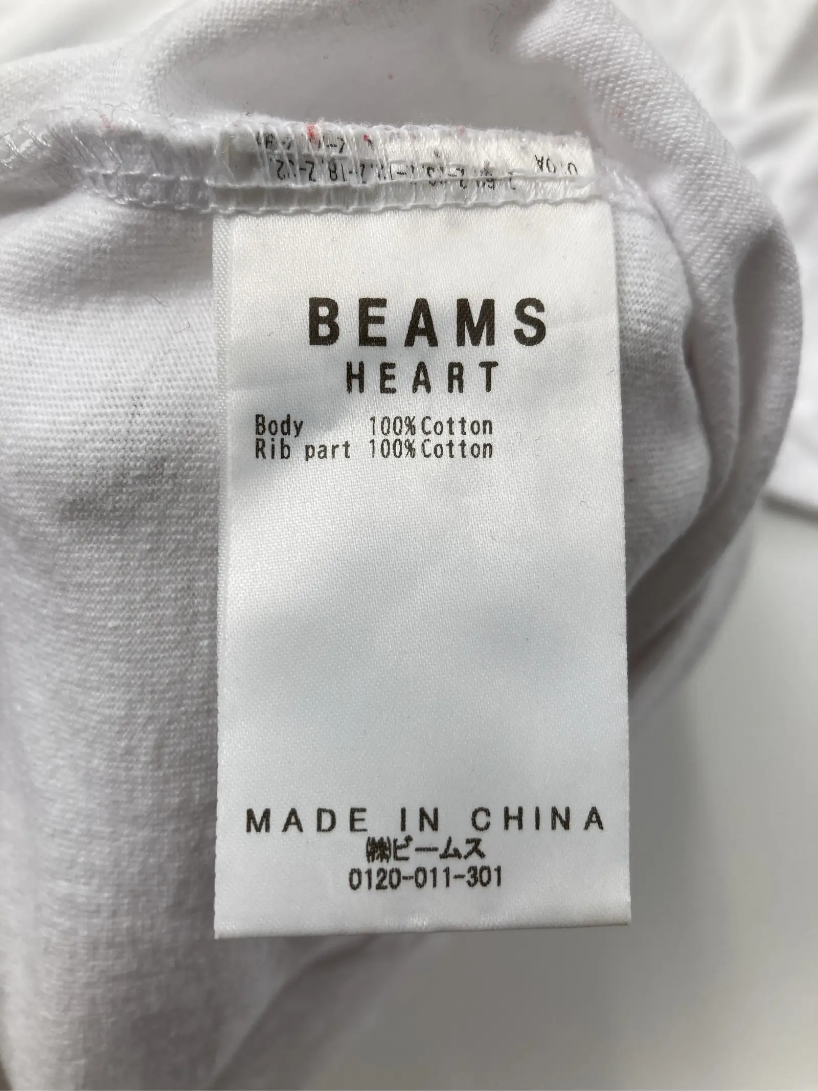 https://r2-worker.digdig.jp/product/ade97537-92c3-43ab-a92d-e11da66e3a66/98c9645e-52f4-4773-88c3-29b4eda0df18