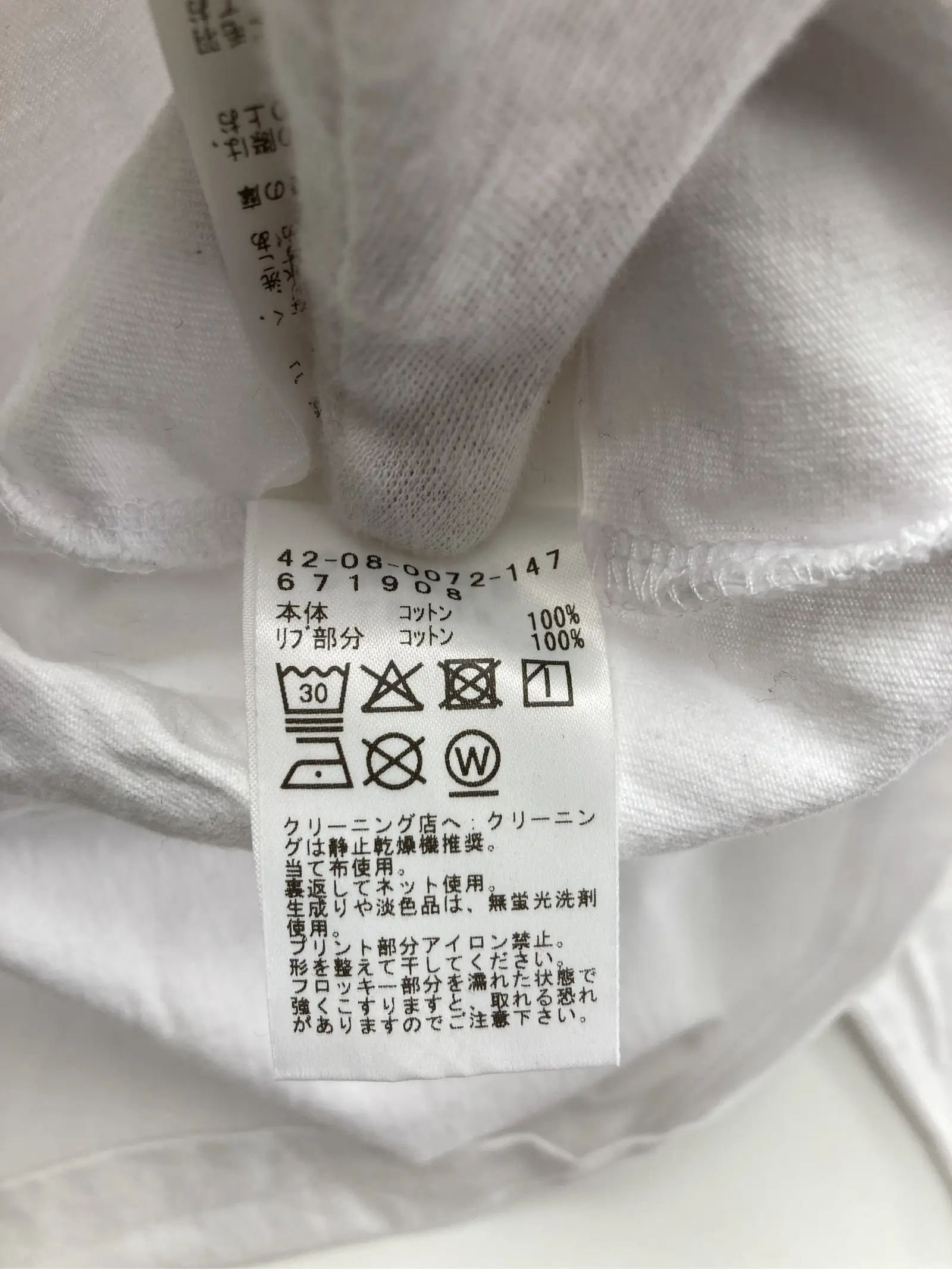 https://r2-worker.digdig.jp/product/ade97537-92c3-43ab-a92d-e11da66e3a66/fdeaa112-f84e-4e82-9823-c8c68c1e57ed