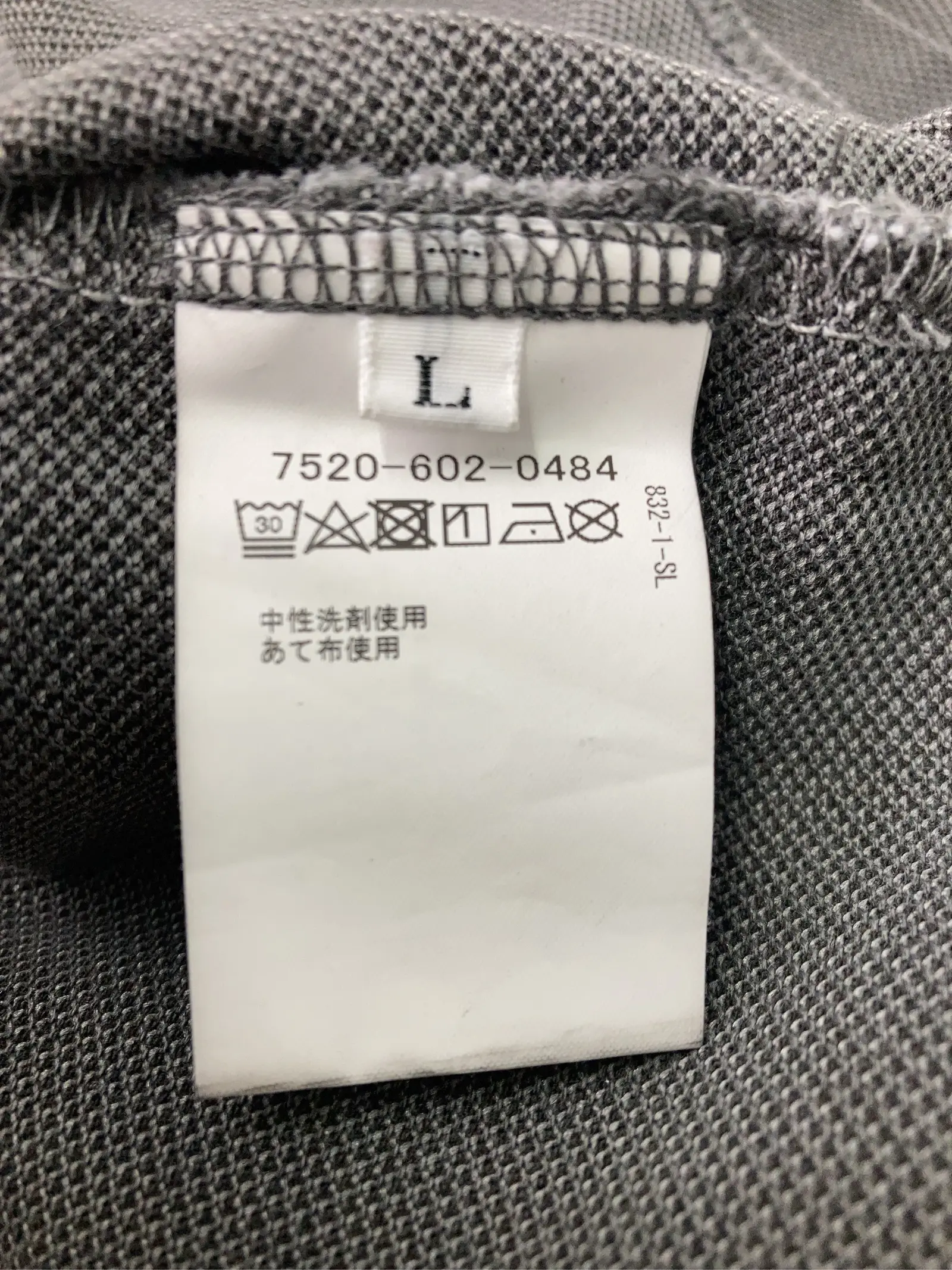 https://r2-worker.digdig.jp/product/adeb99c7-3c9c-4b78-9984-c0c774a9a533/ef0867c6-d891-4c10-957a-5fedc5a858f6