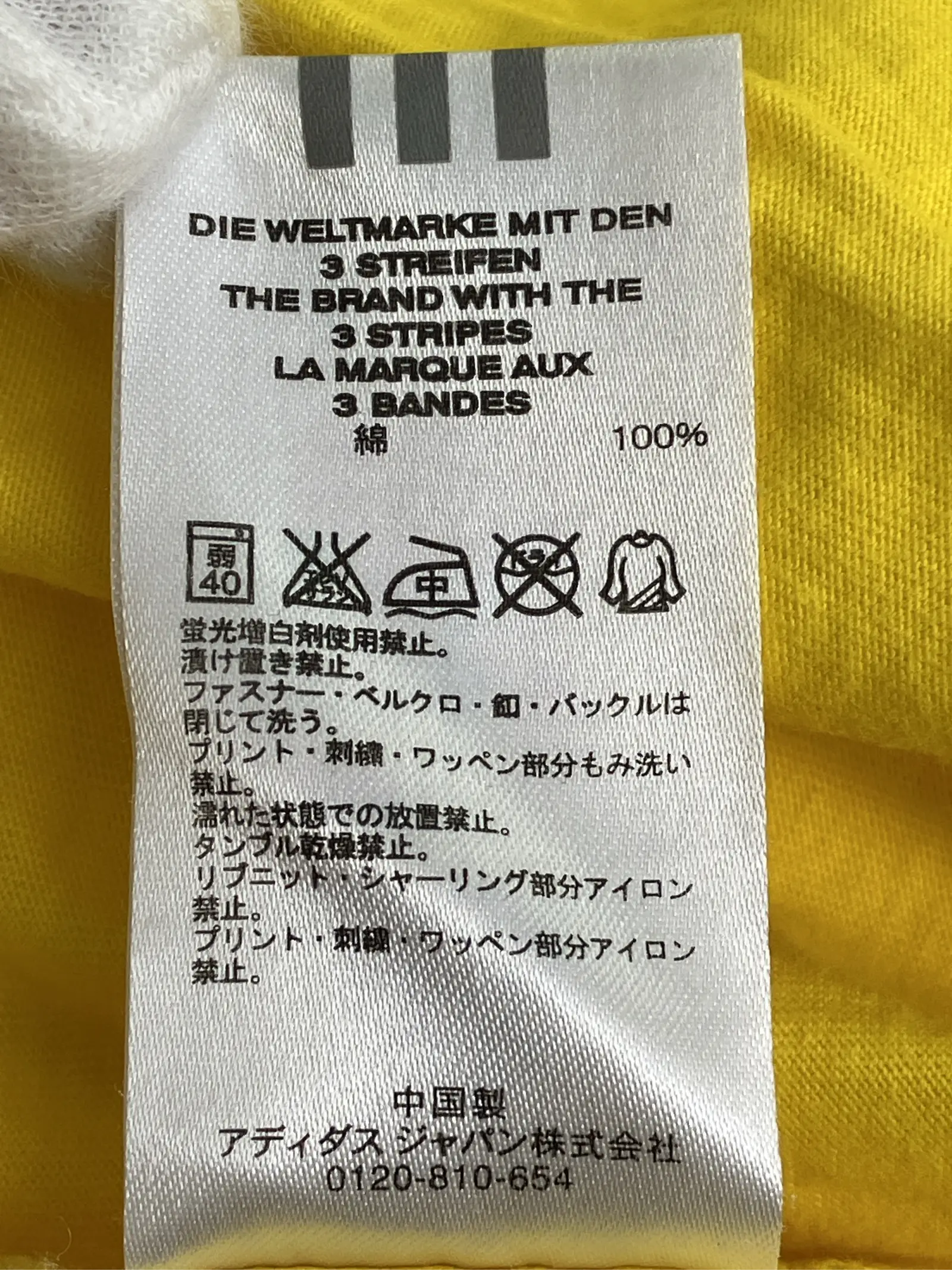 https://r2-worker.digdig.jp/product/aded1589-99bf-476e-b14c-1d4ad2fc1f90/edbba272-d5a9-41c6-be8a-e75ed876d0ff