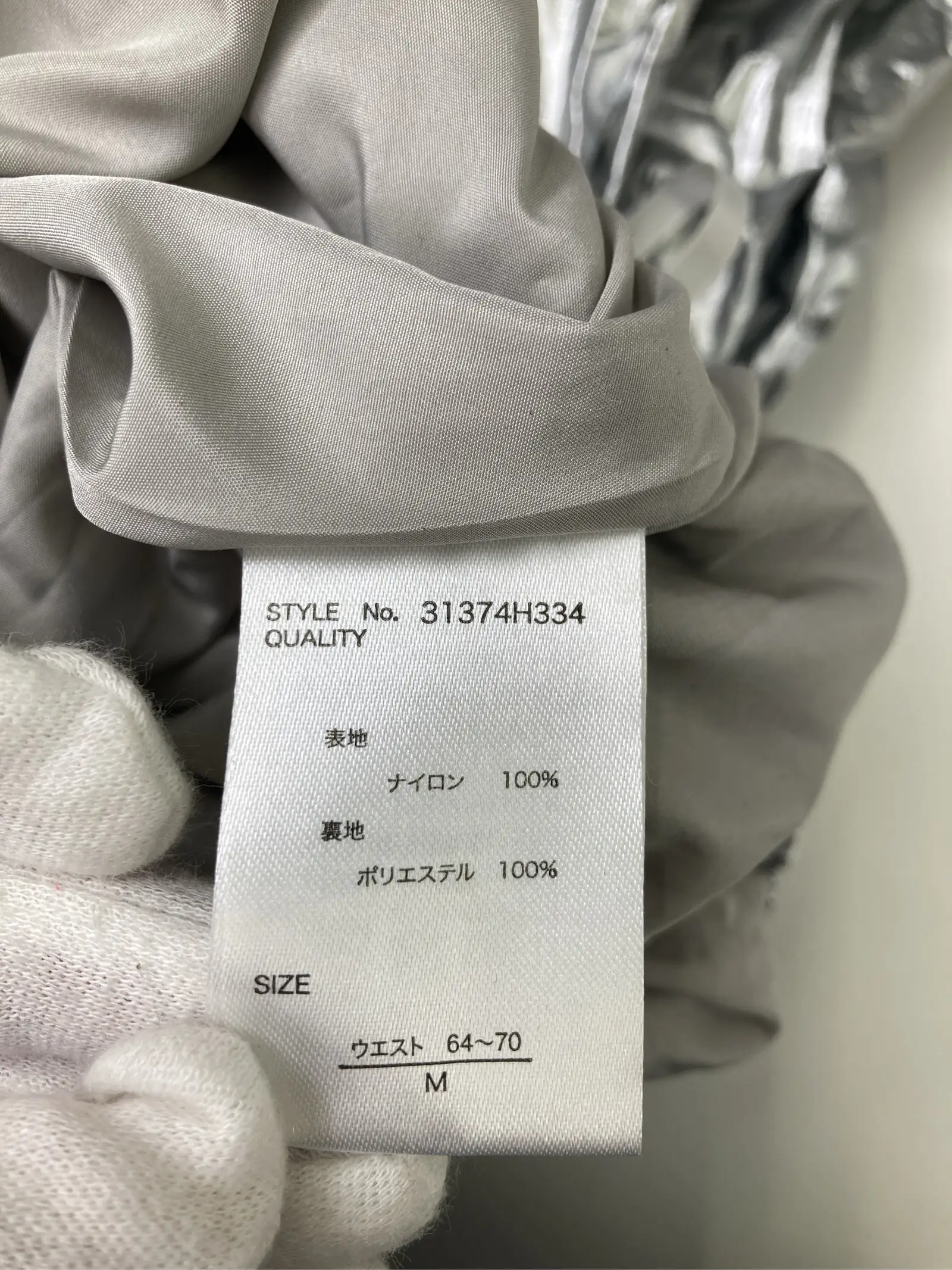 https://r2-worker.digdig.jp/product/adf0b82c-227f-4f64-abbe-b2adf7dd1fec/f34655d7-d9a8-470c-984c-15d2d9eac408
