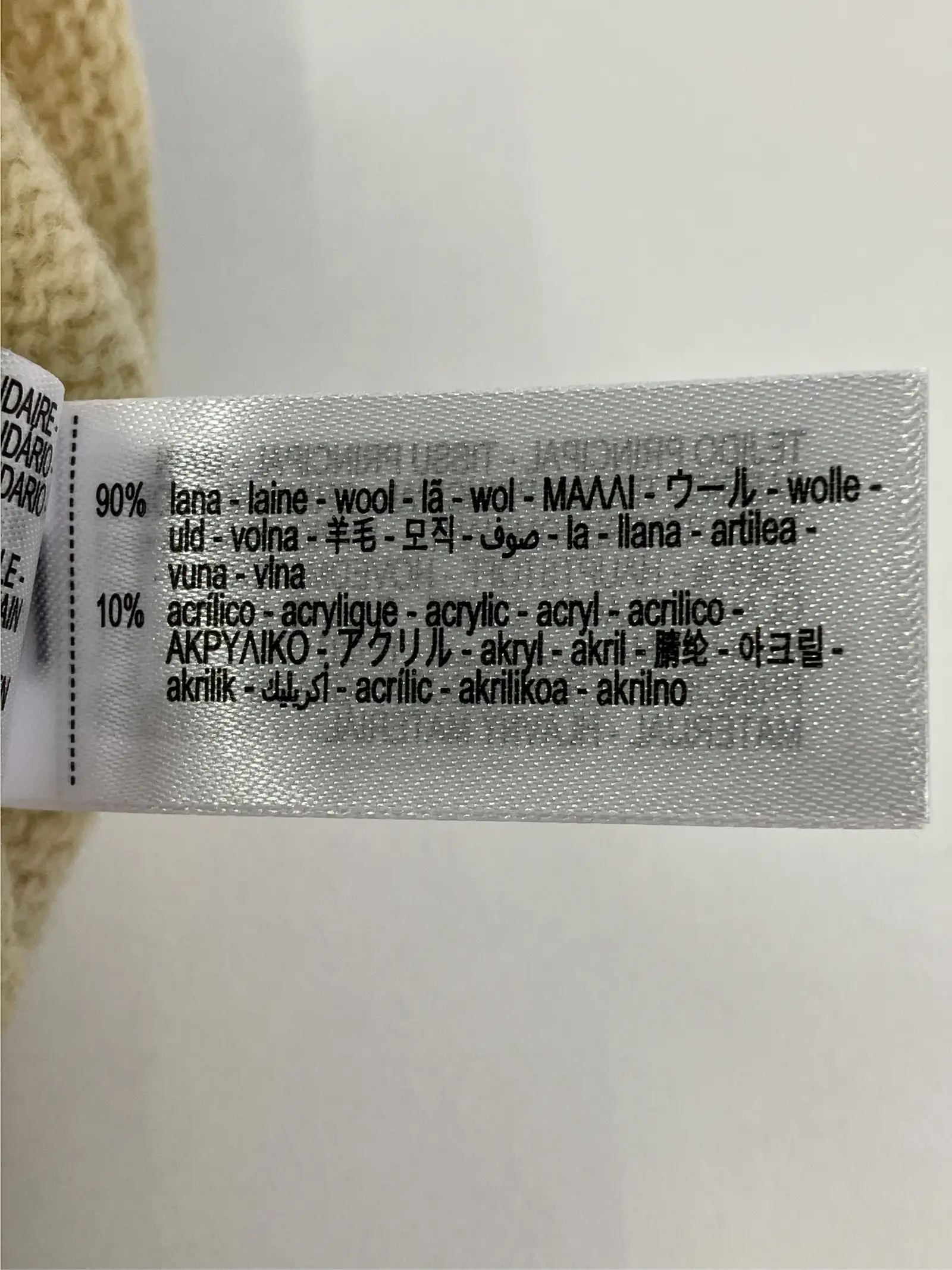 https://r2-worker.digdig.jp/product/adf0dca1-fb88-4dd5-a24f-b5ce19275961/6ebdd588-c5d6-4c26-83cc-422370ca59b6