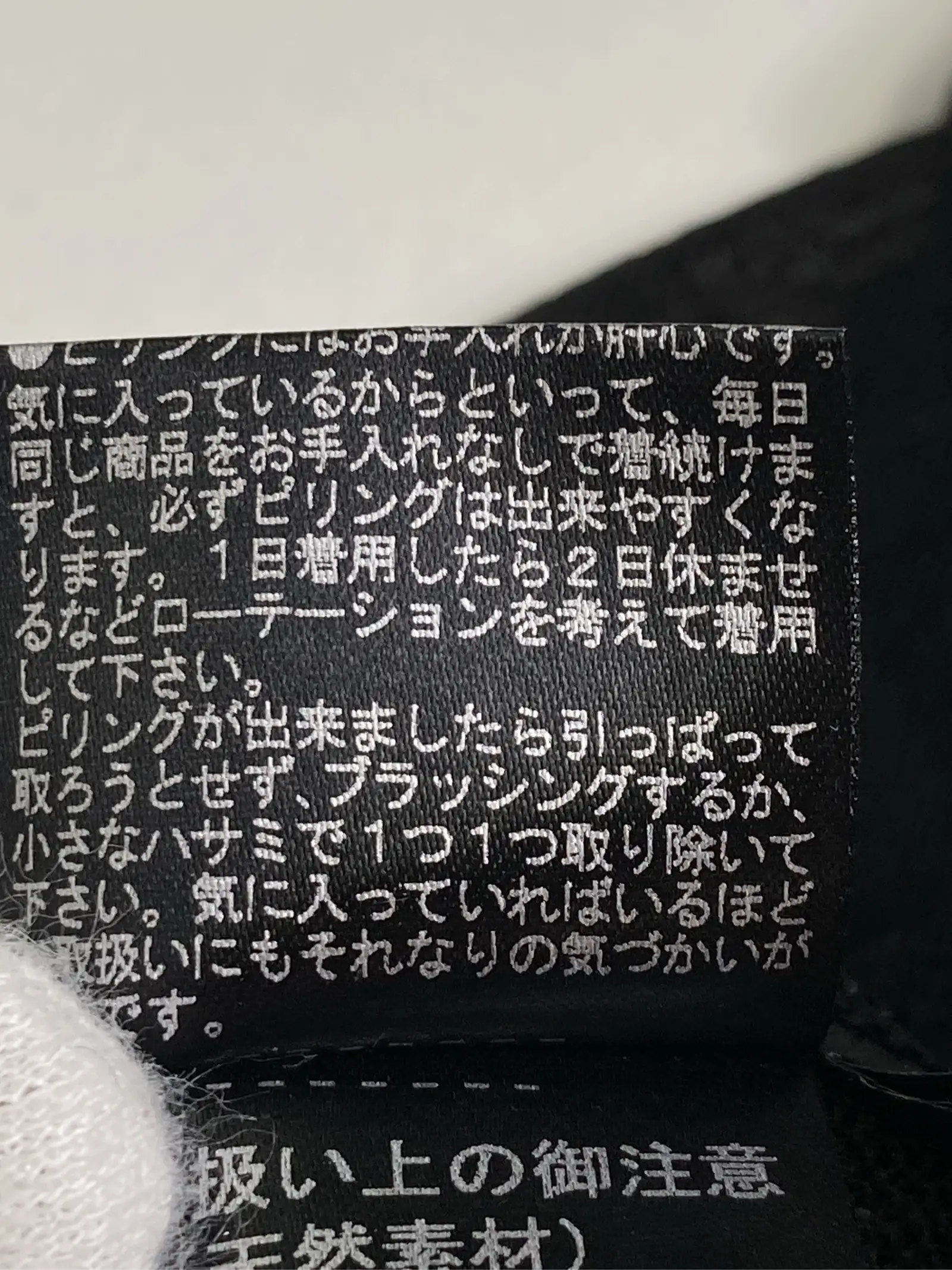 https://r2-worker.digdig.jp/product/adf212c7-d3a8-4eb1-9278-c2a83dec41fb/0ecee994-2e1e-4772-af1d-f875f2fa2c3a