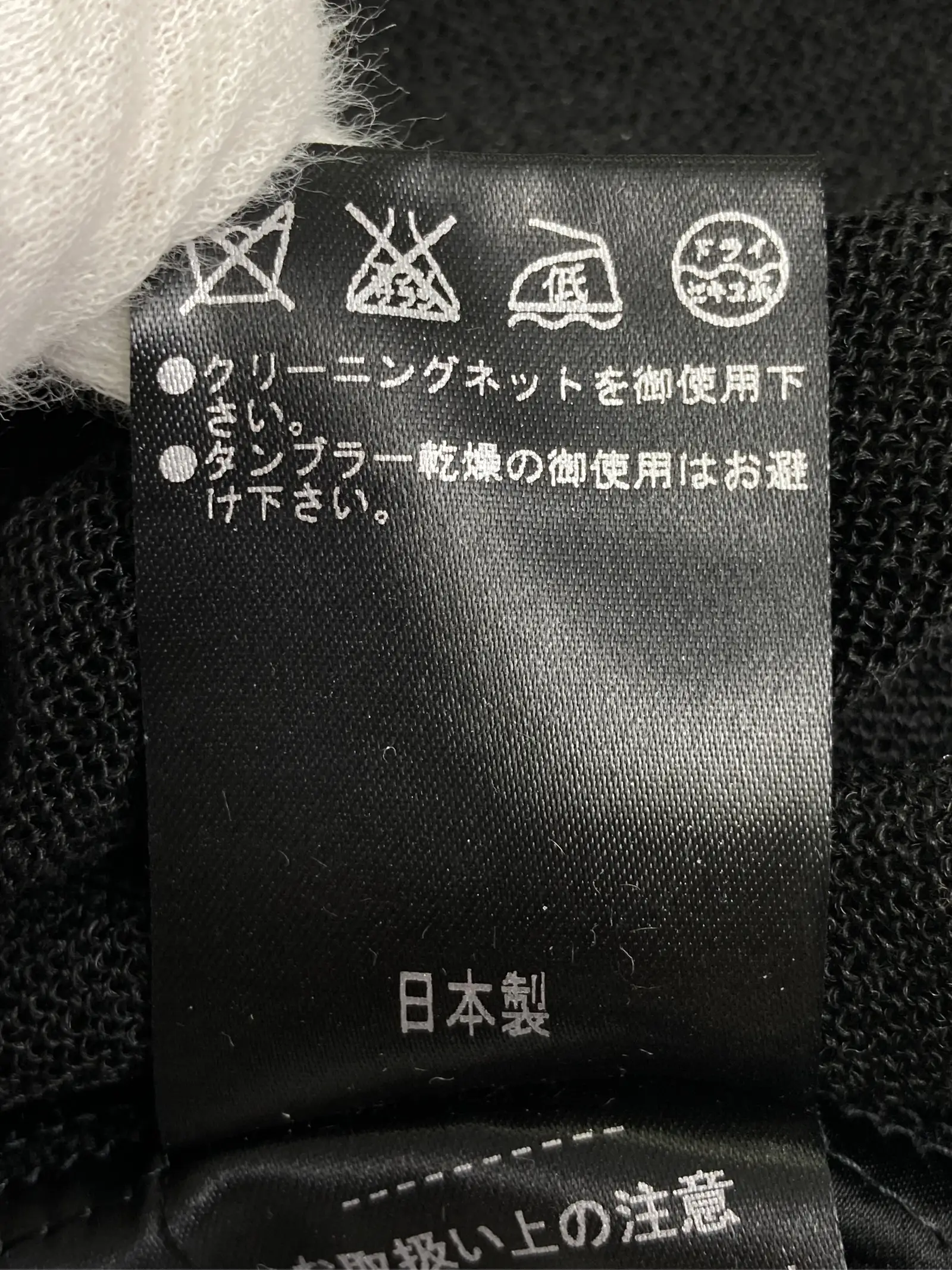https://r2-worker.digdig.jp/product/adf212c7-d3a8-4eb1-9278-c2a83dec41fb/221729e8-293a-4031-9fa0-1fcec2062729