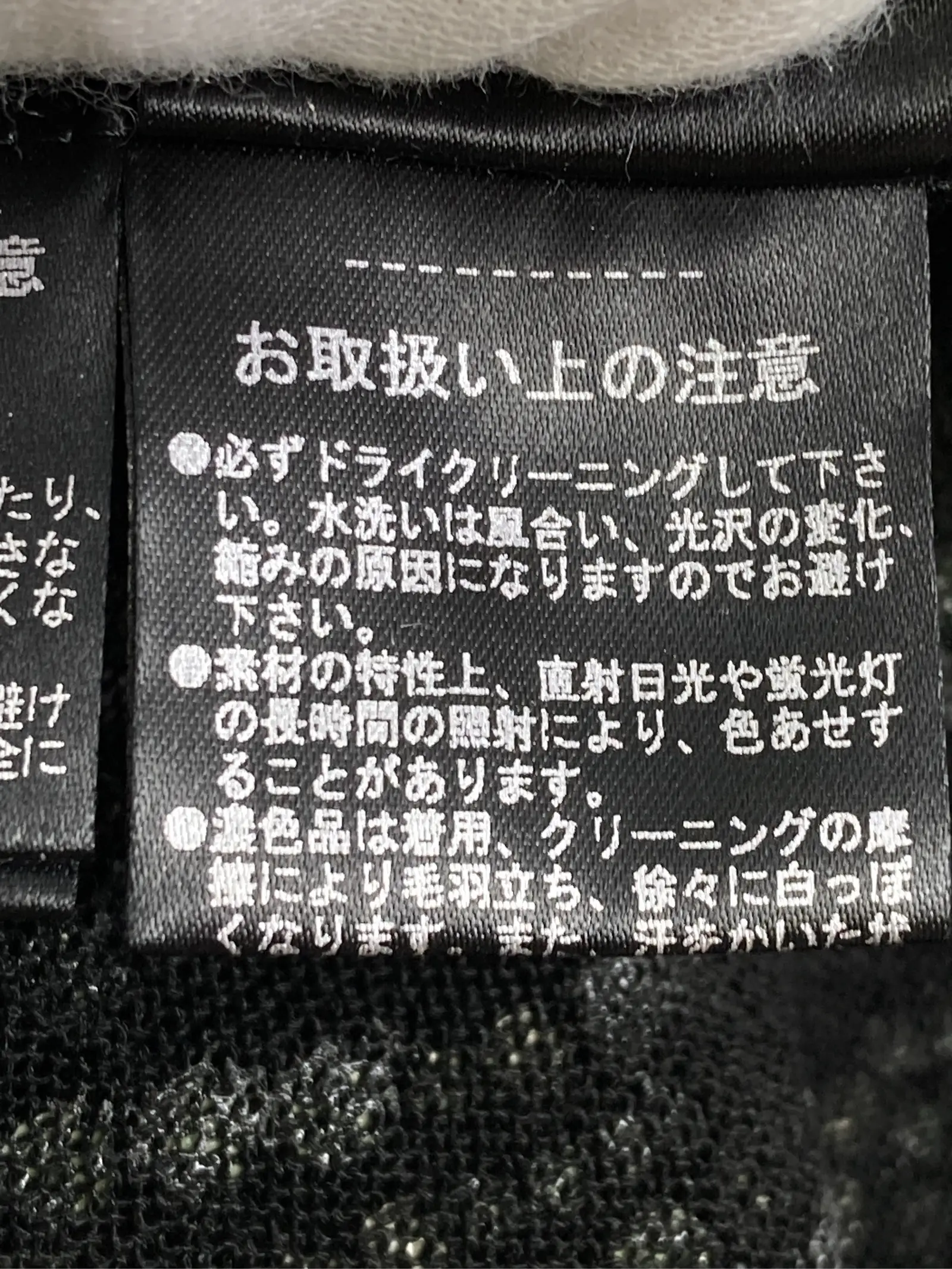 https://r2-worker.digdig.jp/product/adf212c7-d3a8-4eb1-9278-c2a83dec41fb/a547eecb-4919-4118-94b9-95b996e447b7